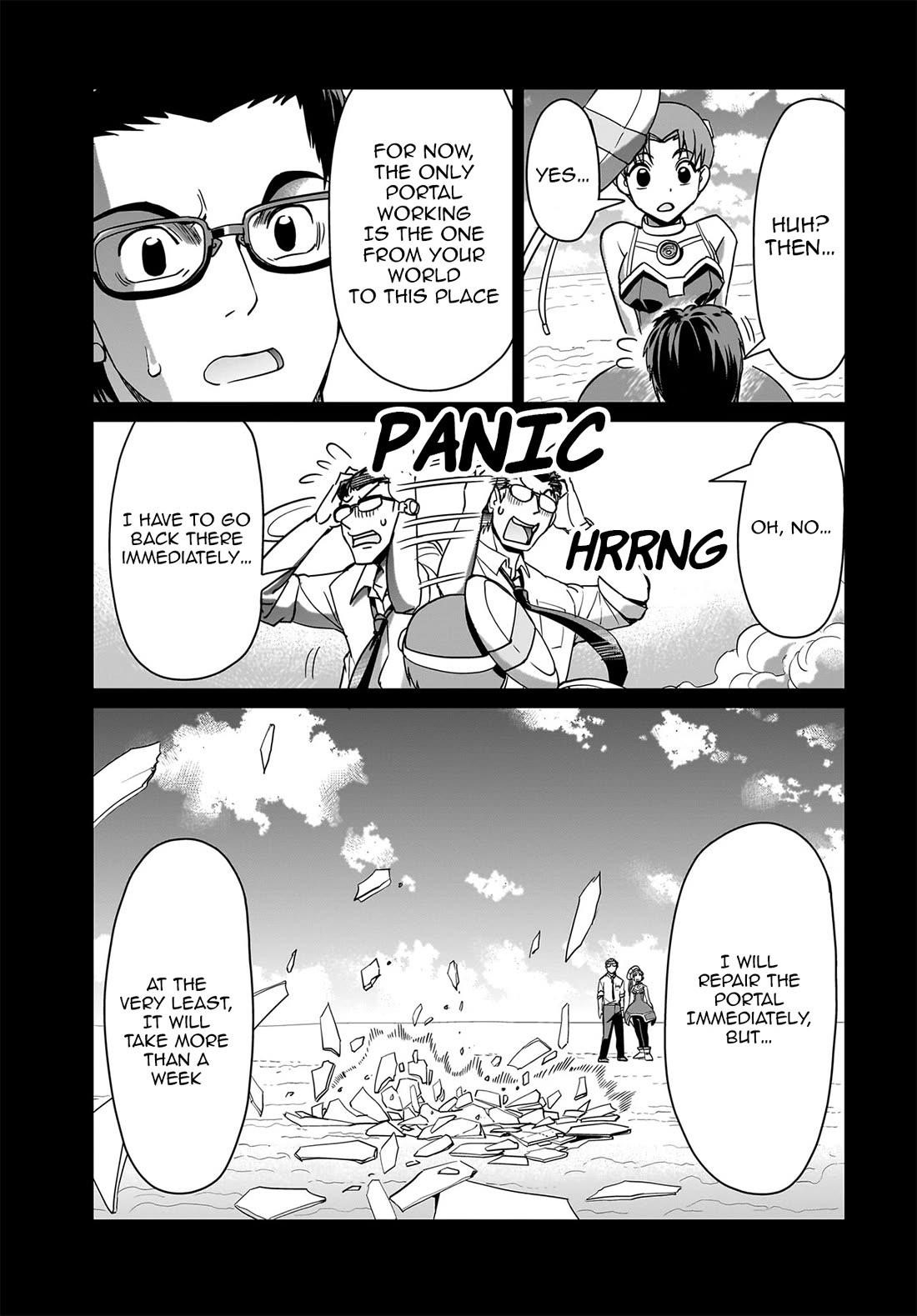 The gunner’s life of a middle-aged man summoned to another world and armed with a rifle: an airsoft addicted salaryman returns to the alternative world after work Chapter 33 - Page 13