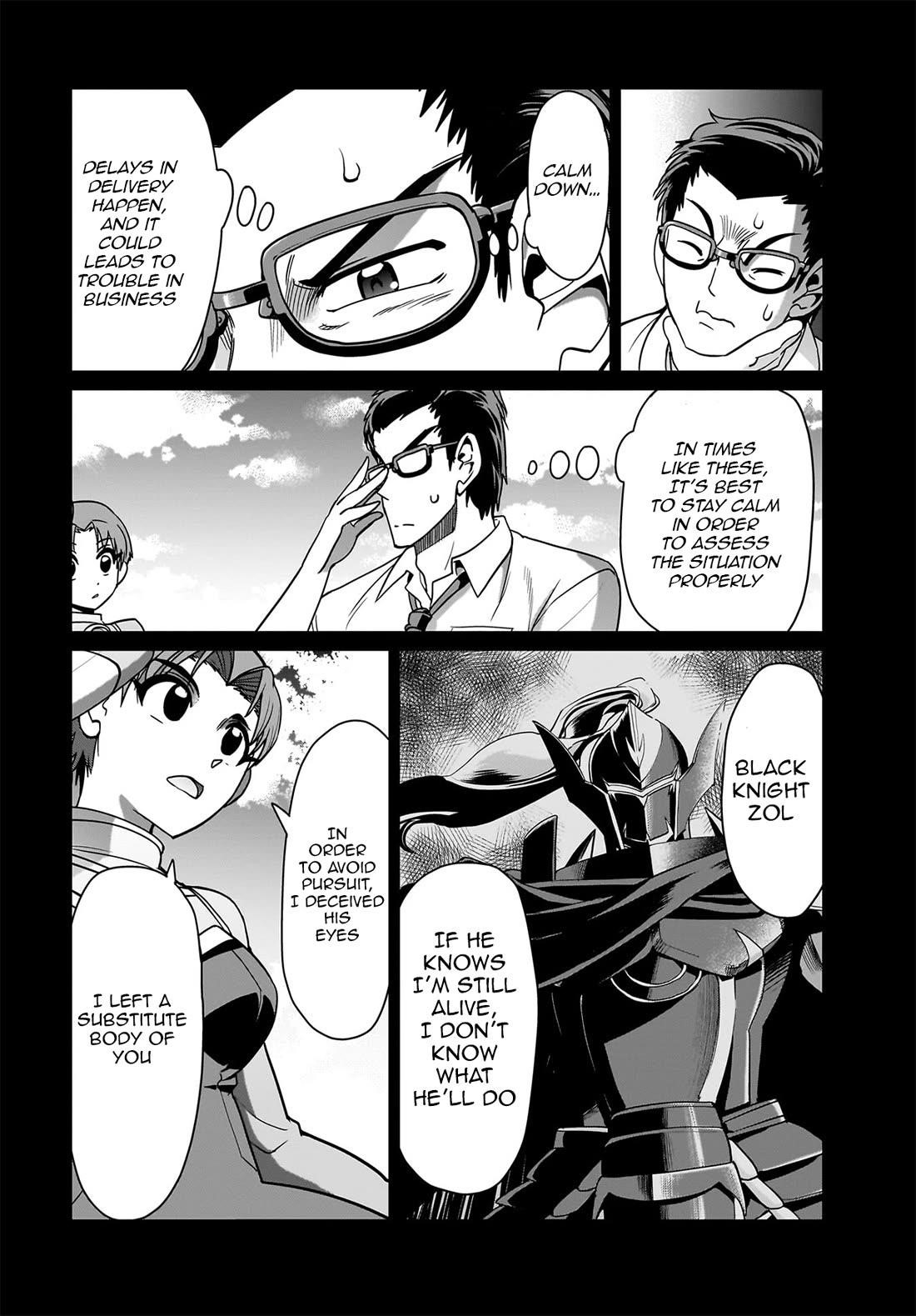 The gunner’s life of a middle-aged man summoned to another world and armed with a rifle: an airsoft addicted salaryman returns to the alternative world after work Chapter 33 - Page 14