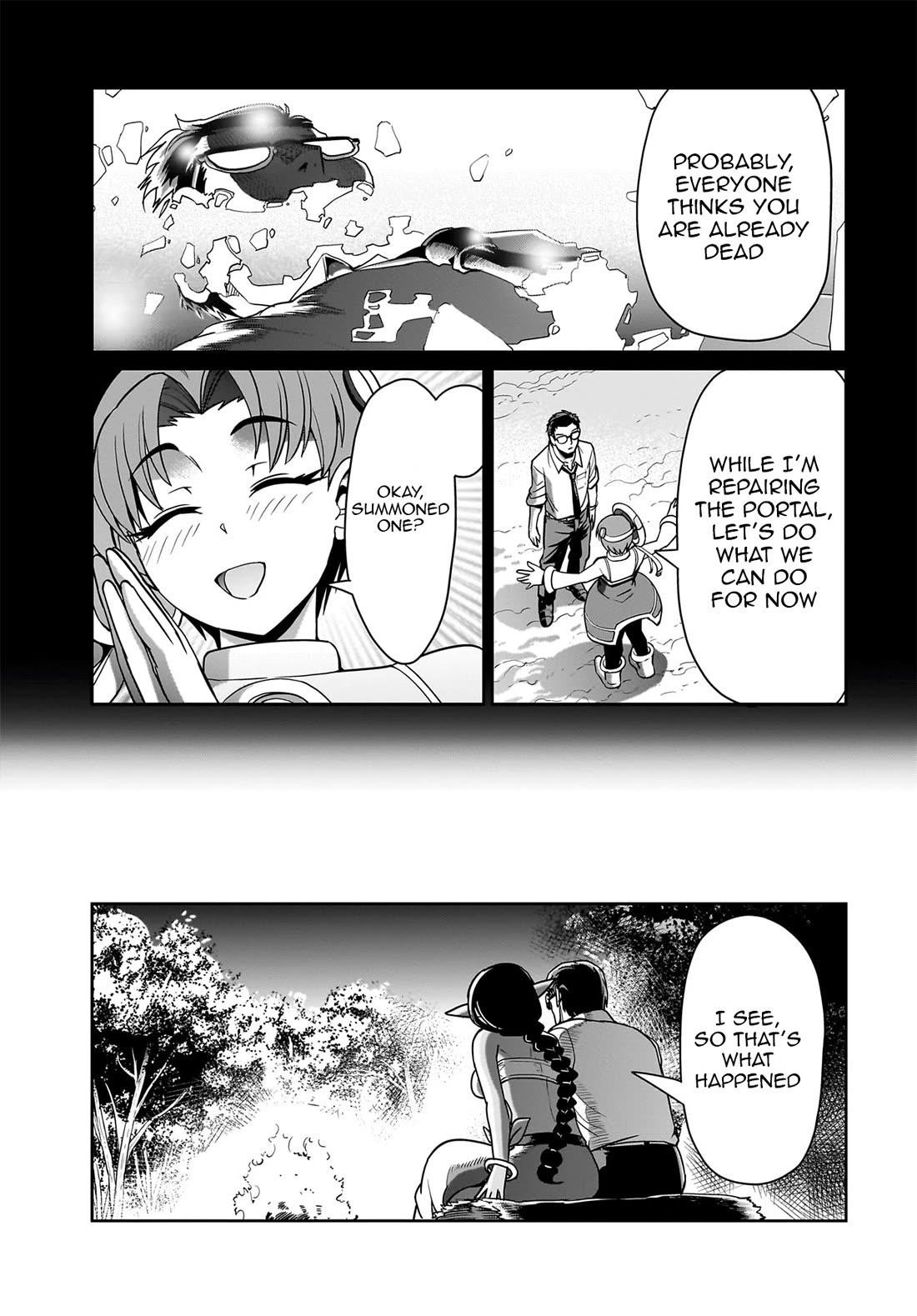 The gunner’s life of a middle-aged man summoned to another world and armed with a rifle: an airsoft addicted salaryman returns to the alternative world after work Chapter 33 - Page 15
