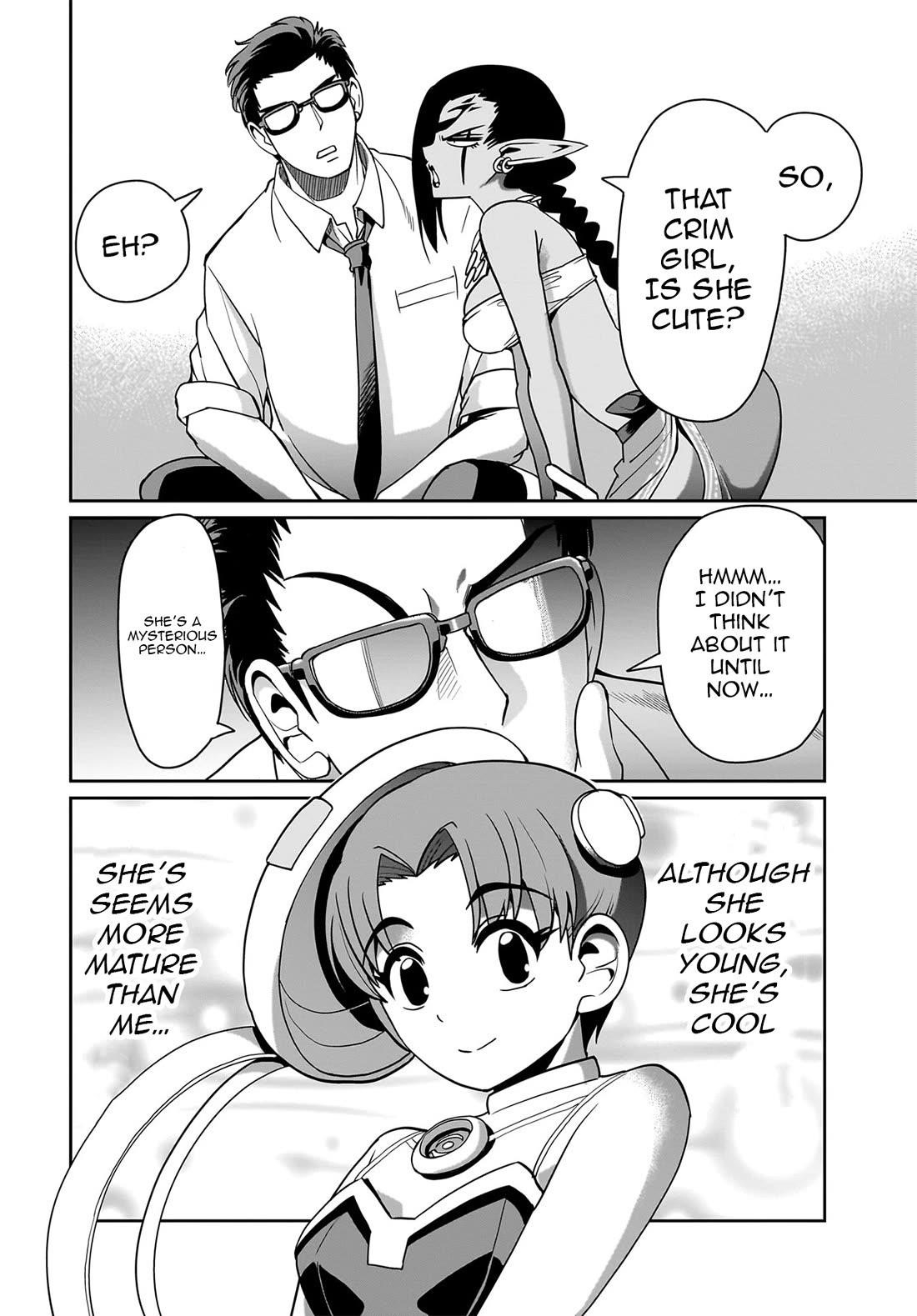 The gunner’s life of a middle-aged man summoned to another world and armed with a rifle: an airsoft addicted salaryman returns to the alternative world after work Chapter 33 - Page 16