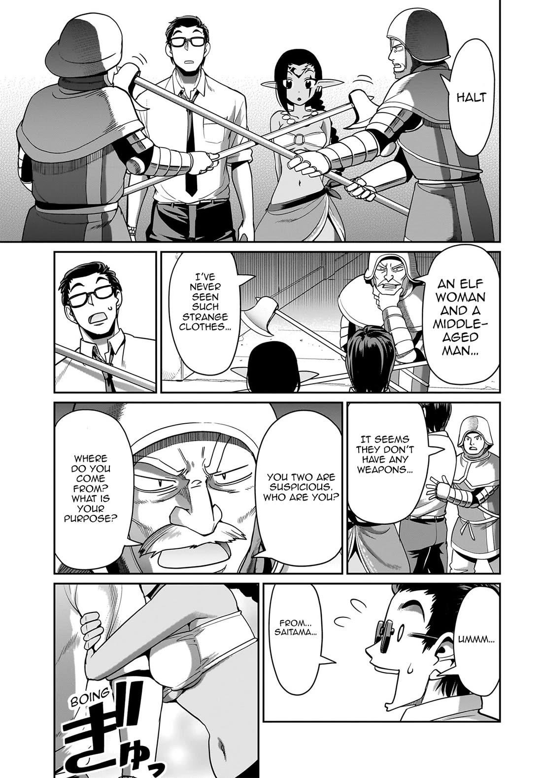 The gunner’s life of a middle-aged man summoned to another world and armed with a rifle: an airsoft addicted salaryman returns to the alternative world after work Chapter 33 - Page 19