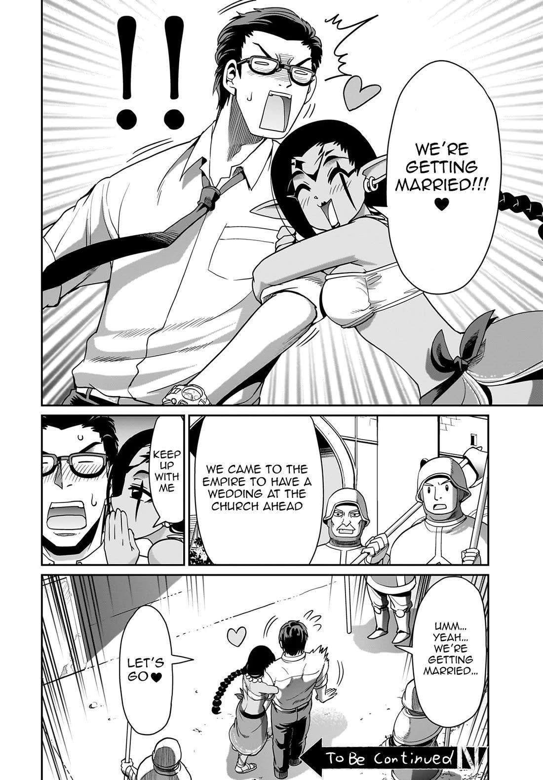 The gunner’s life of a middle-aged man summoned to another world and armed with a rifle: an airsoft addicted salaryman returns to the alternative world after work Chapter 33 - Page 20