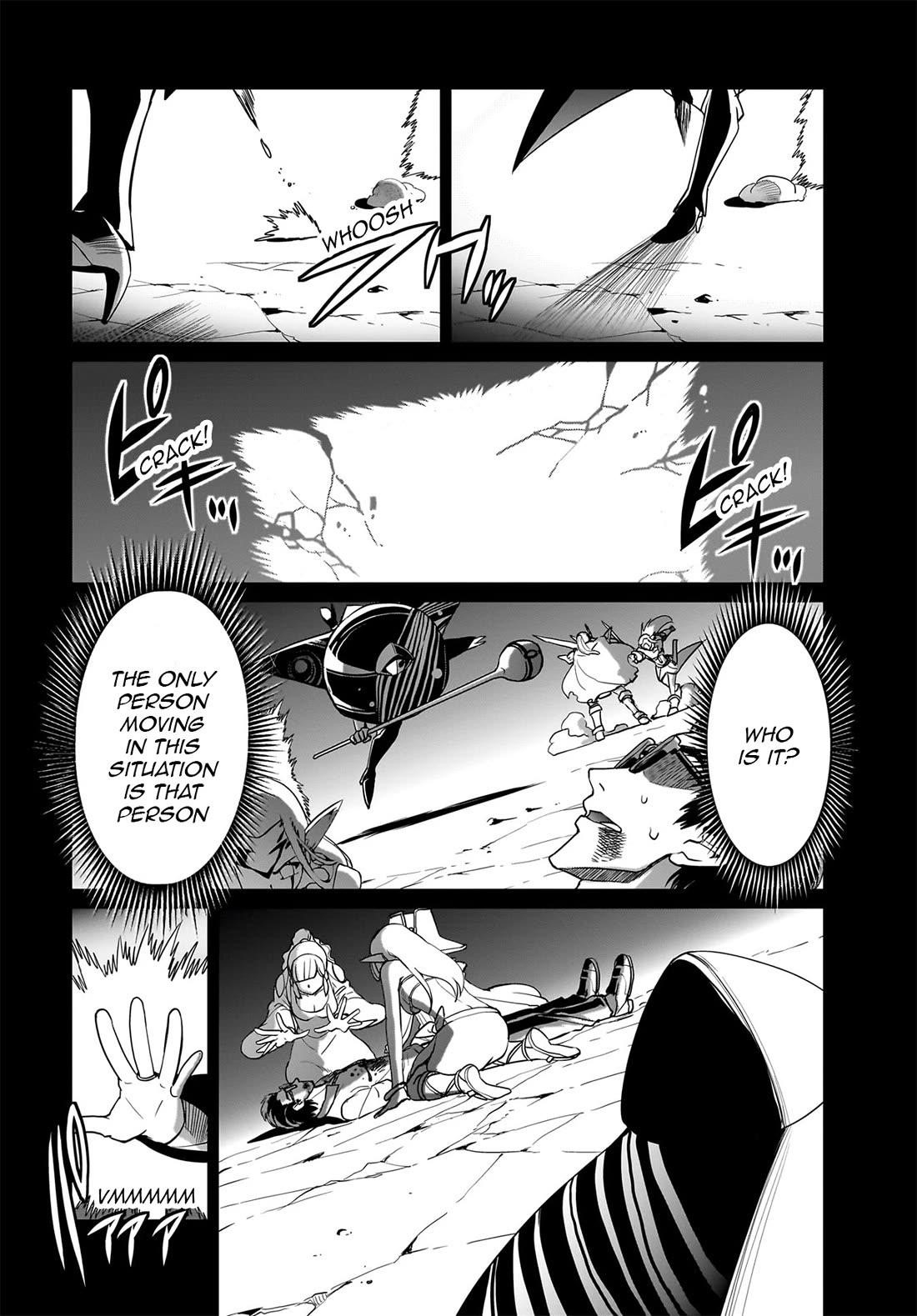 The gunner’s life of a middle-aged man summoned to another world and armed with a rifle: an airsoft addicted salaryman returns to the alternative world after work Chapter 33 - Page 3
