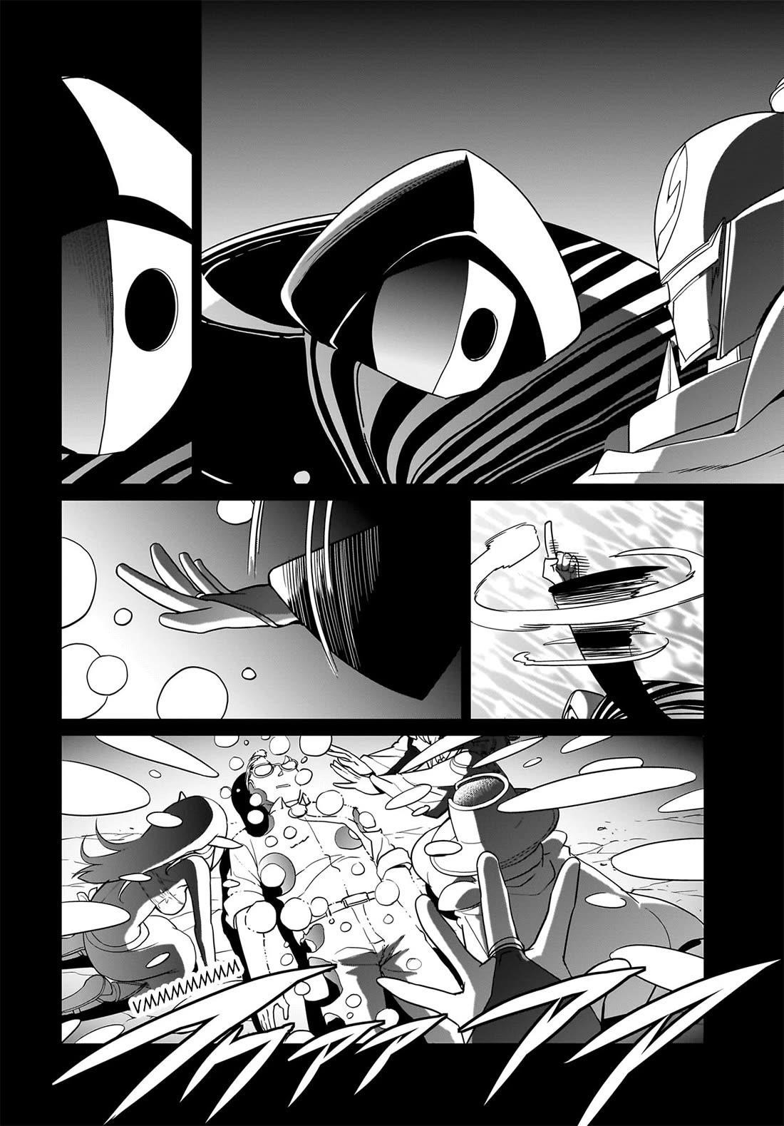 The gunner’s life of a middle-aged man summoned to another world and armed with a rifle: an airsoft addicted salaryman returns to the alternative world after work Chapter 33 - Page 5