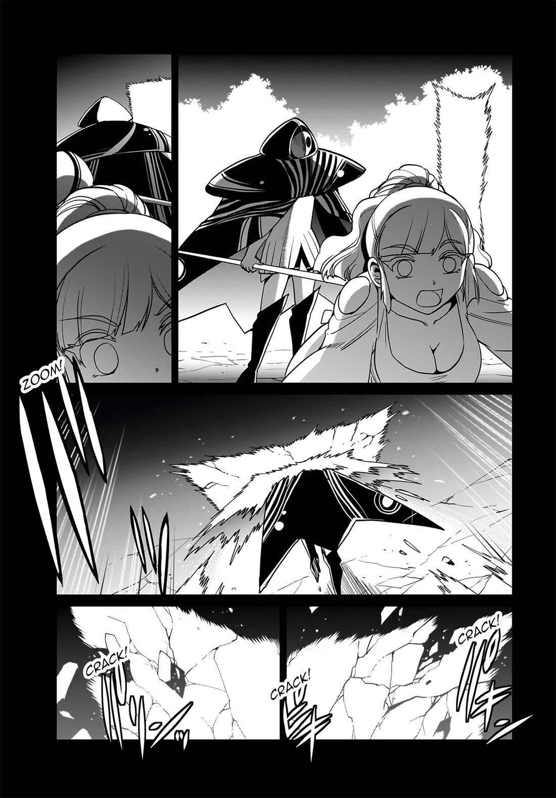 The gunner’s life of a middle-aged man summoned to another world and armed with a rifle: an airsoft addicted salaryman returns to the alternative world after work Chapter 33 - Page 6