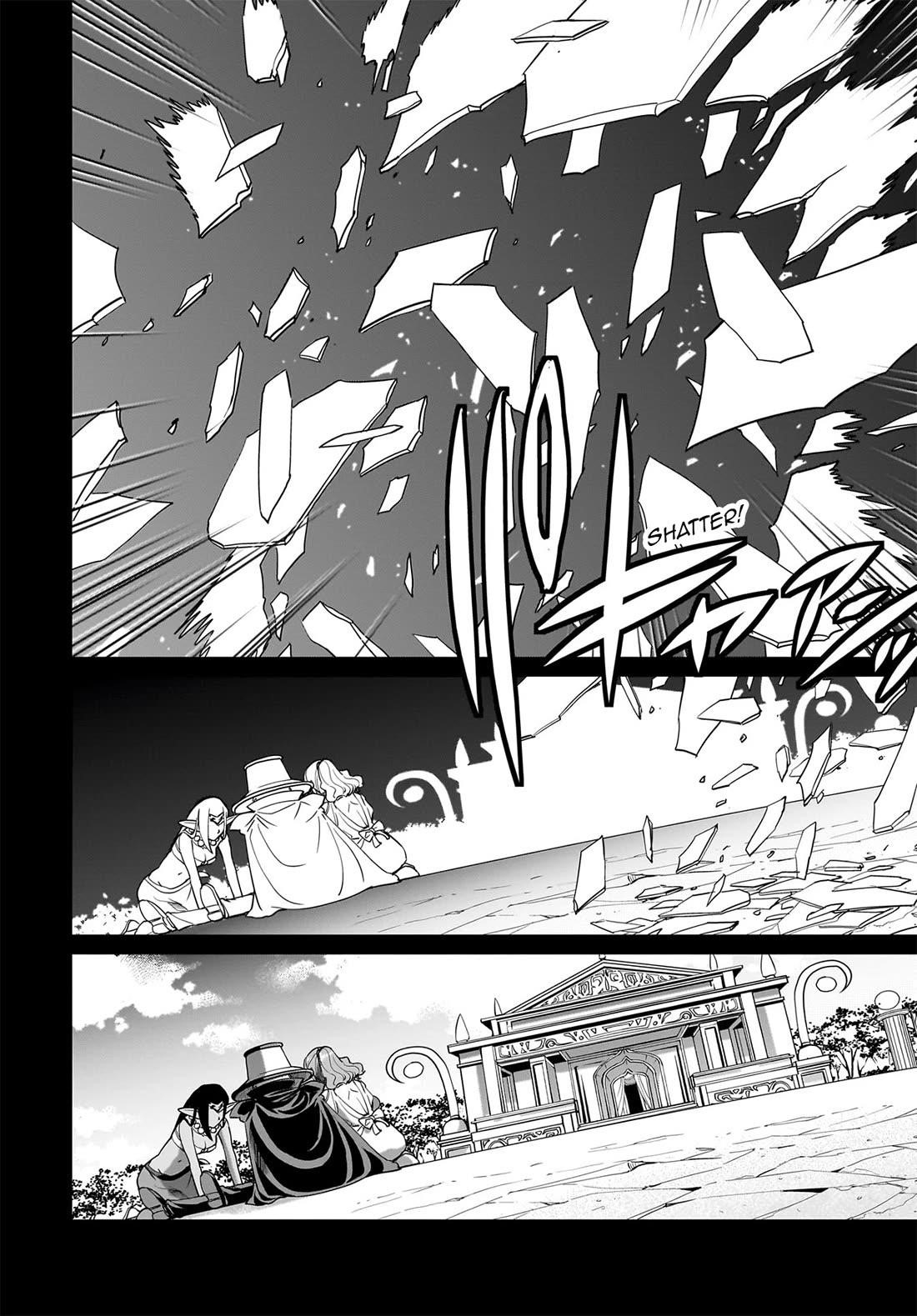 The gunner’s life of a middle-aged man summoned to another world and armed with a rifle: an airsoft addicted salaryman returns to the alternative world after work Chapter 33 - Page 7