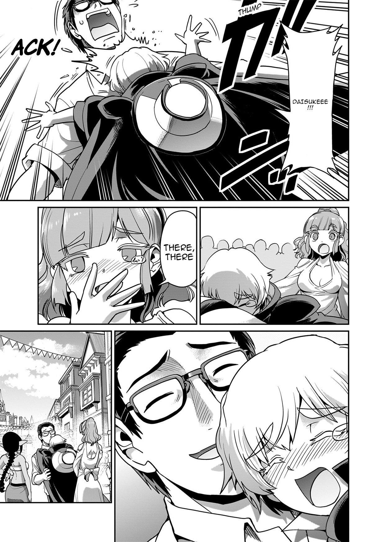 The gunner’s life of a middle-aged man summoned to another world and armed with a rifle: an airsoft addicted salaryman returns to the alternative world after work Chapter 34 - Page 10