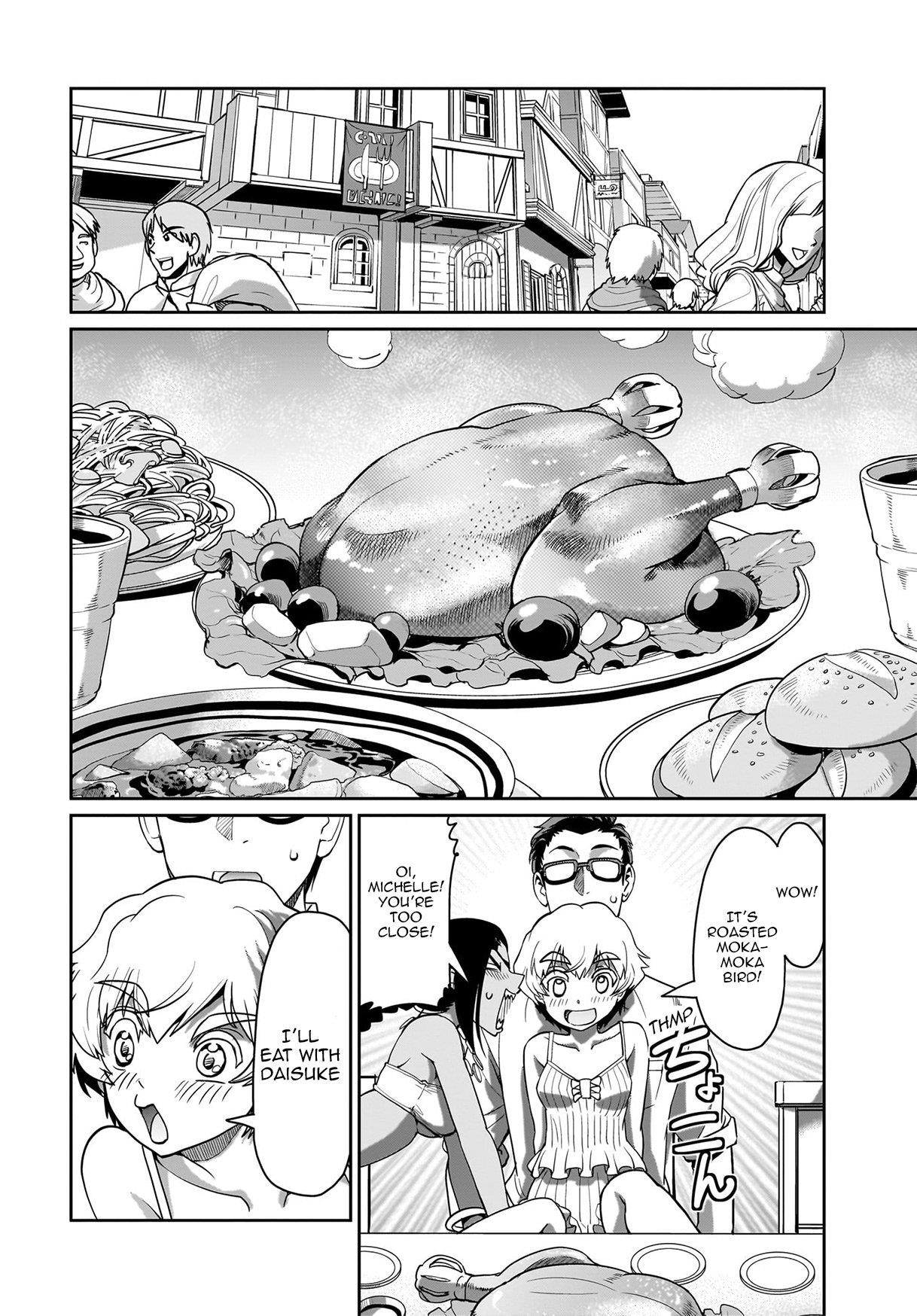 The gunner’s life of a middle-aged man summoned to another world and armed with a rifle: an airsoft addicted salaryman returns to the alternative world after work Chapter 34 - Page 11