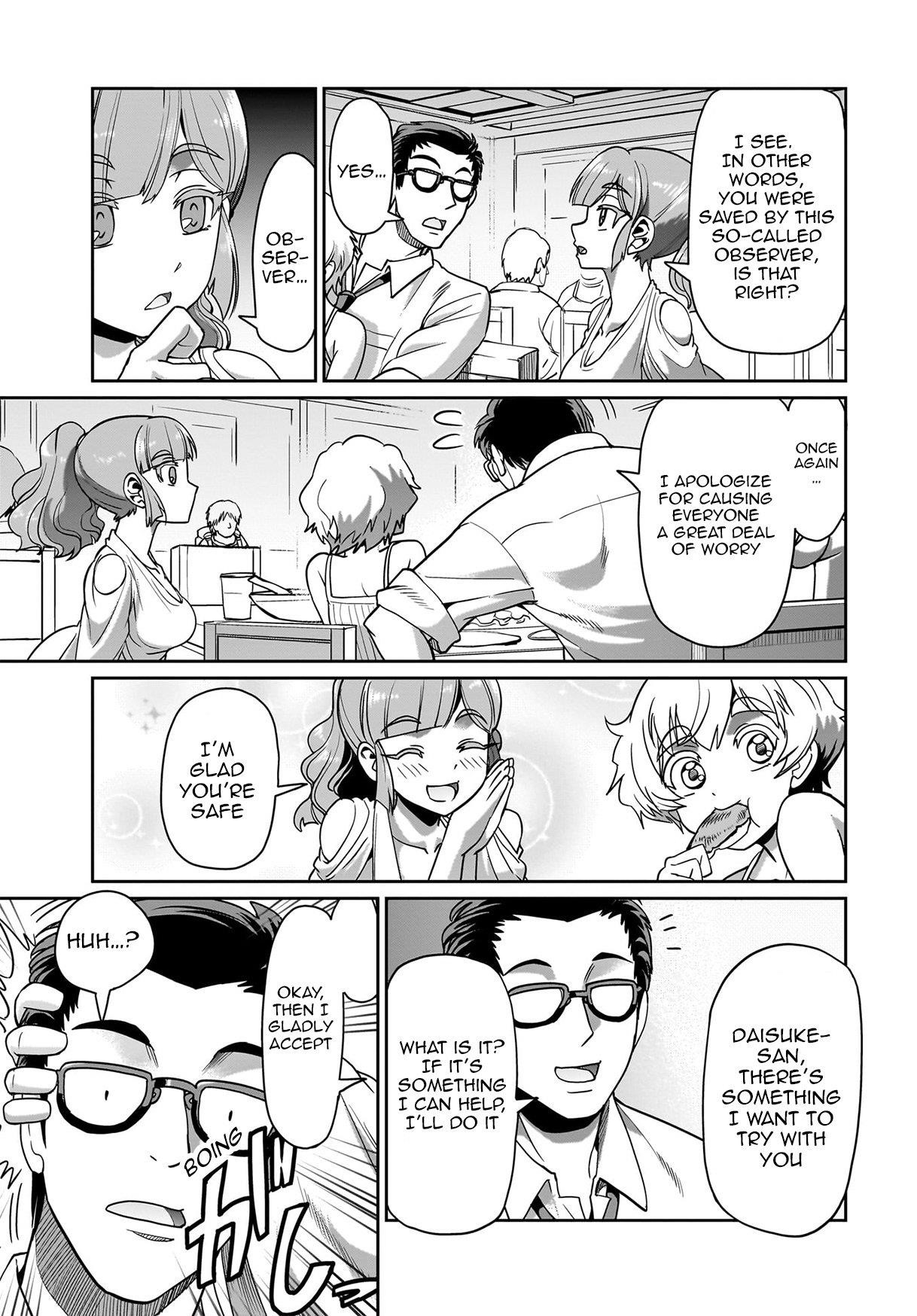 The gunner’s life of a middle-aged man summoned to another world and armed with a rifle: an airsoft addicted salaryman returns to the alternative world after work Chapter 34 - Page 12