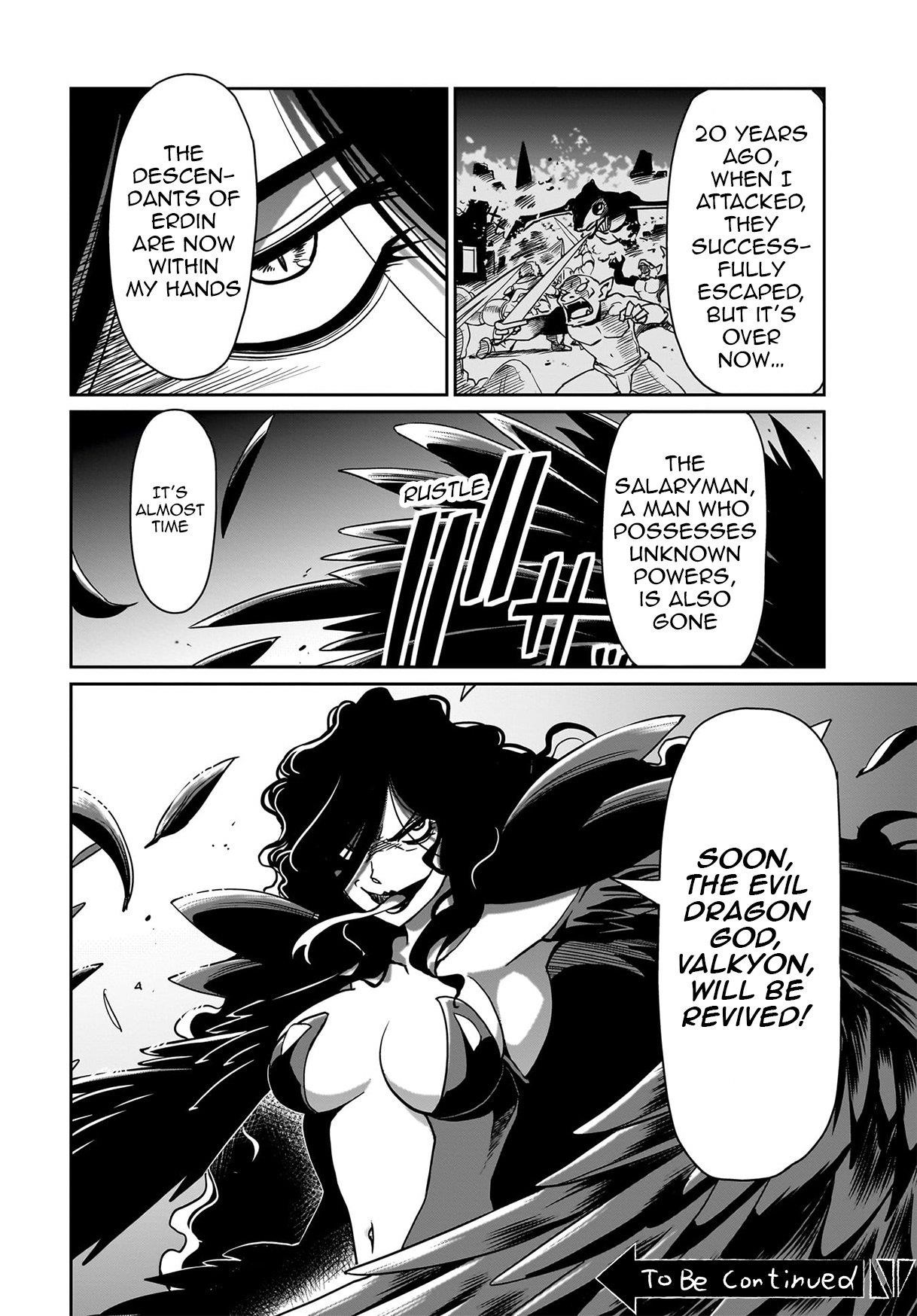 The gunner’s life of a middle-aged man summoned to another world and armed with a rifle: an airsoft addicted salaryman returns to the alternative world after work Chapter 34 - Page 21