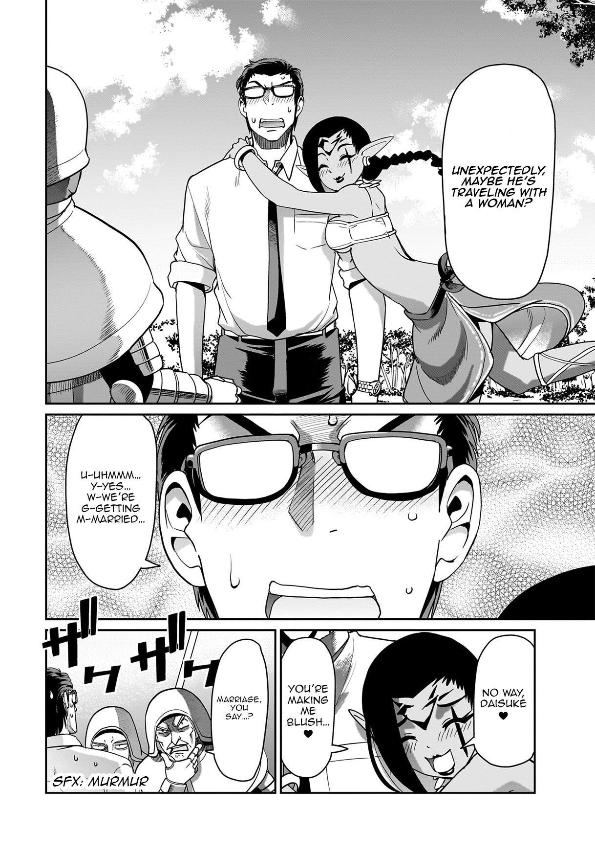 The gunner’s life of a middle-aged man summoned to another world and armed with a rifle: an airsoft addicted salaryman returns to the alternative world after work Chapter 34 - Page 3