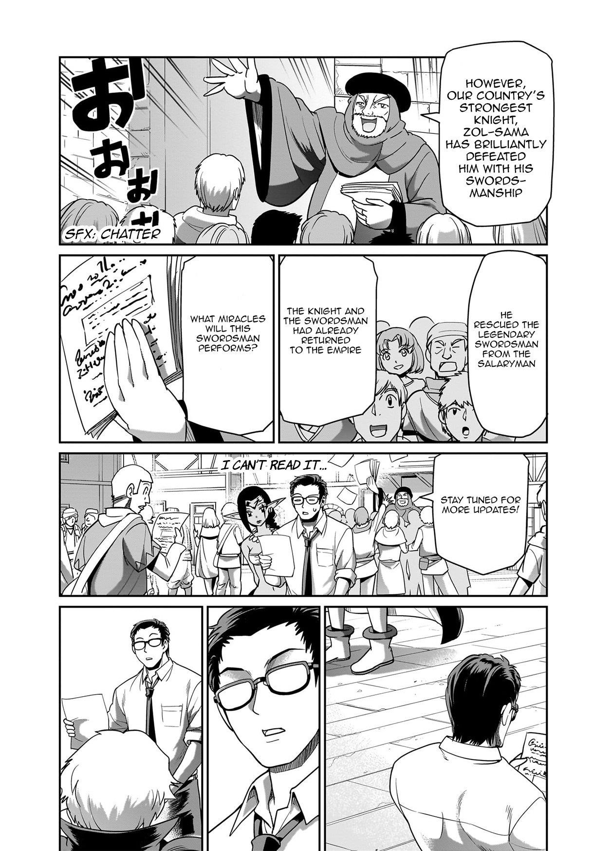 The gunner’s life of a middle-aged man summoned to another world and armed with a rifle: an airsoft addicted salaryman returns to the alternative world after work Chapter 34 - Page 8