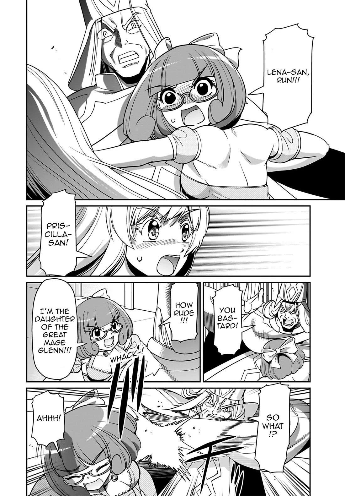 The gunner’s life of a middle-aged man summoned to another world and armed with a rifle: an airsoft addicted salaryman returns to the alternative world after work Chapter 35 - Page 11