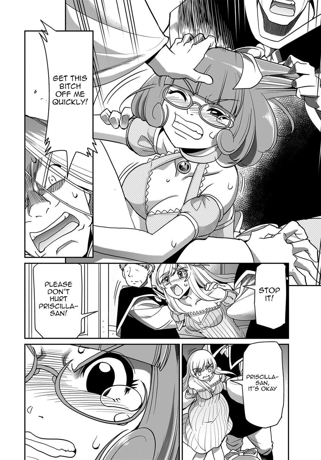 The gunner’s life of a middle-aged man summoned to another world and armed with a rifle: an airsoft addicted salaryman returns to the alternative world after work Chapter 35 - Page 13