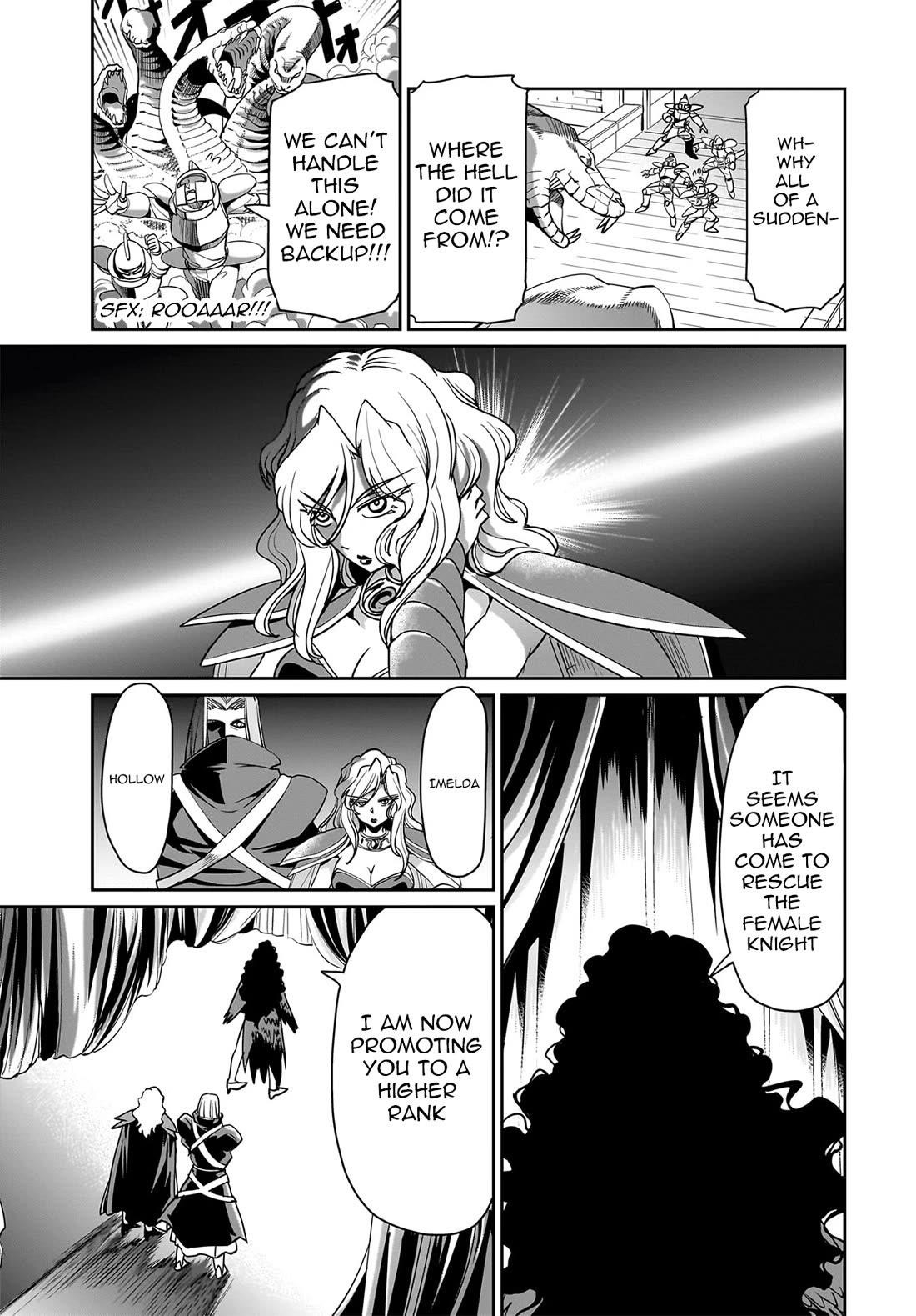 The gunner’s life of a middle-aged man summoned to another world and armed with a rifle: an airsoft addicted salaryman returns to the alternative world after work Chapter 35 - Page 18