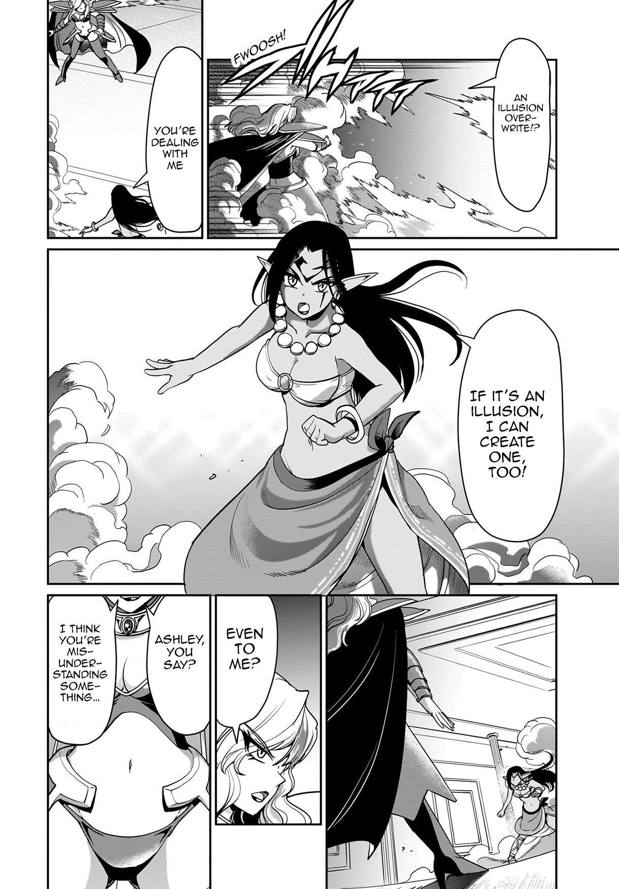 The gunner’s life of a middle-aged man summoned to another world and armed with a rifle: an airsoft addicted salaryman returns to the alternative world after work Chapter 36 - Page 13