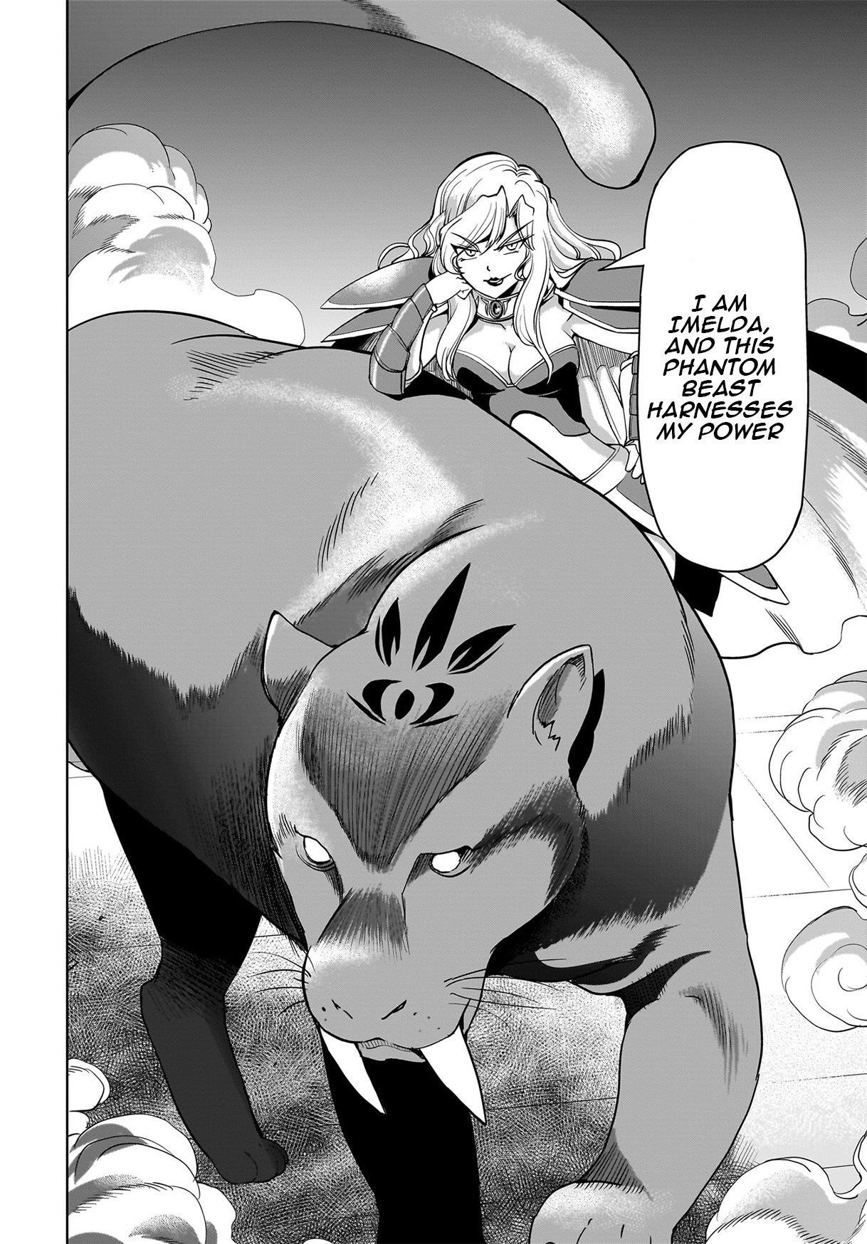 The gunner’s life of a middle-aged man summoned to another world and armed with a rifle: an airsoft addicted salaryman returns to the alternative world after work Chapter 36 - Page 15