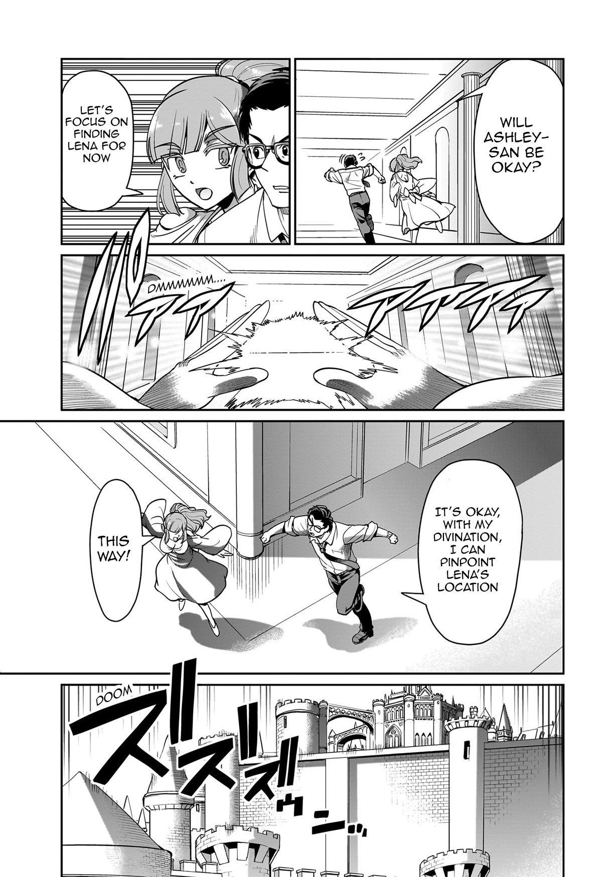 The gunner’s life of a middle-aged man summoned to another world and armed with a rifle: an airsoft addicted salaryman returns to the alternative world after work Chapter 36 - Page 16