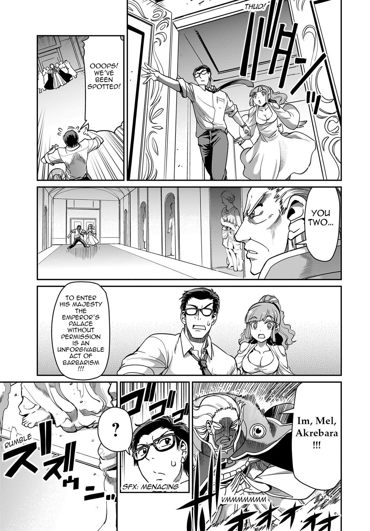 The gunner’s life of a middle-aged man summoned to another world and armed with a rifle: an airsoft addicted salaryman returns to the alternative world after work Chapter 36 - Page 18