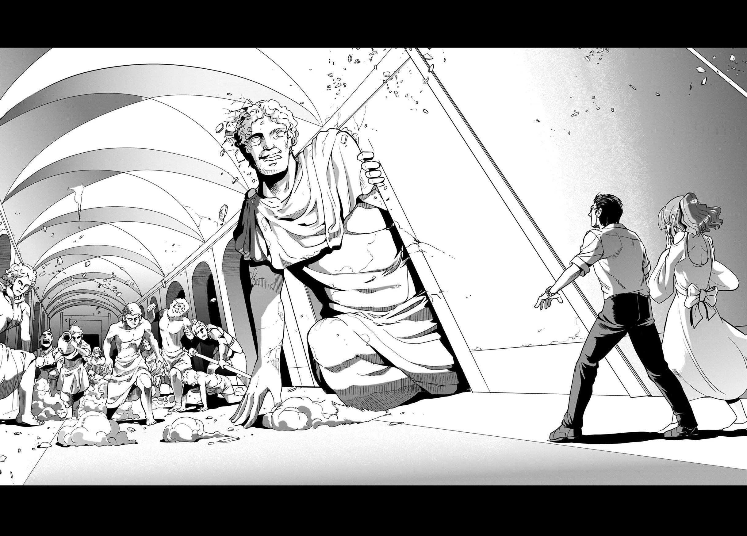 The gunner’s life of a middle-aged man summoned to another world and armed with a rifle: an airsoft addicted salaryman returns to the alternative world after work Chapter 36 - Page 19