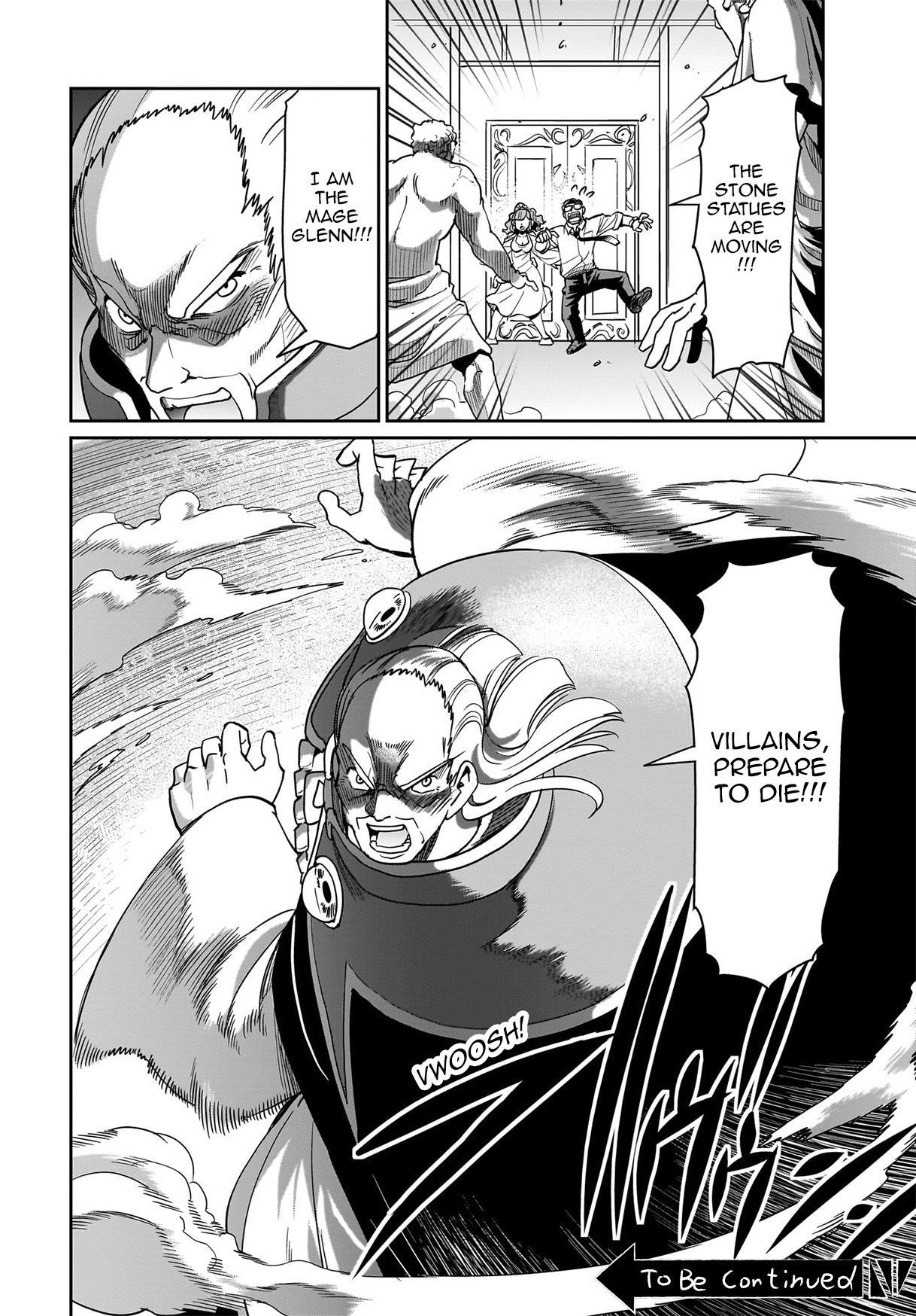 The gunner’s life of a middle-aged man summoned to another world and armed with a rifle: an airsoft addicted salaryman returns to the alternative world after work Chapter 36 - Page 20