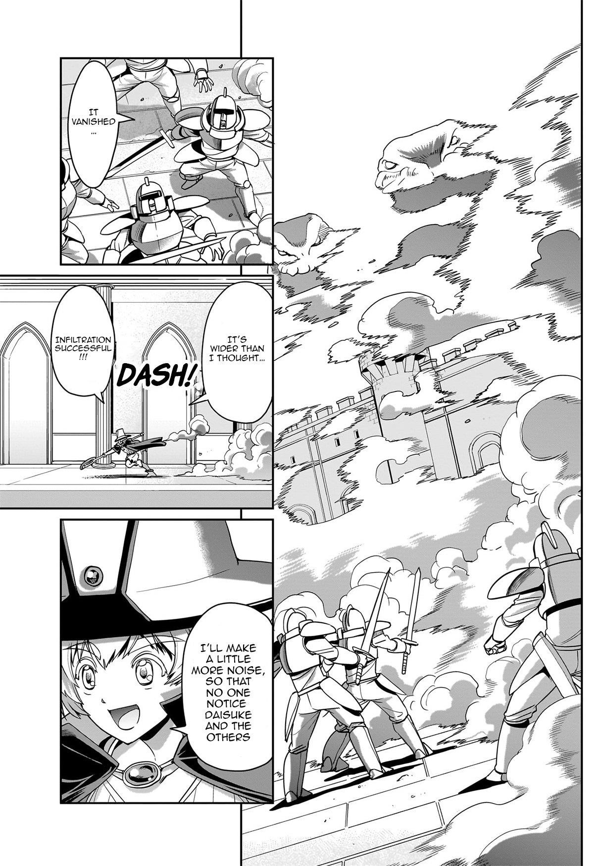 The gunner’s life of a middle-aged man summoned to another world and armed with a rifle: an airsoft addicted salaryman returns to the alternative world after work Chapter 36 - Page 4