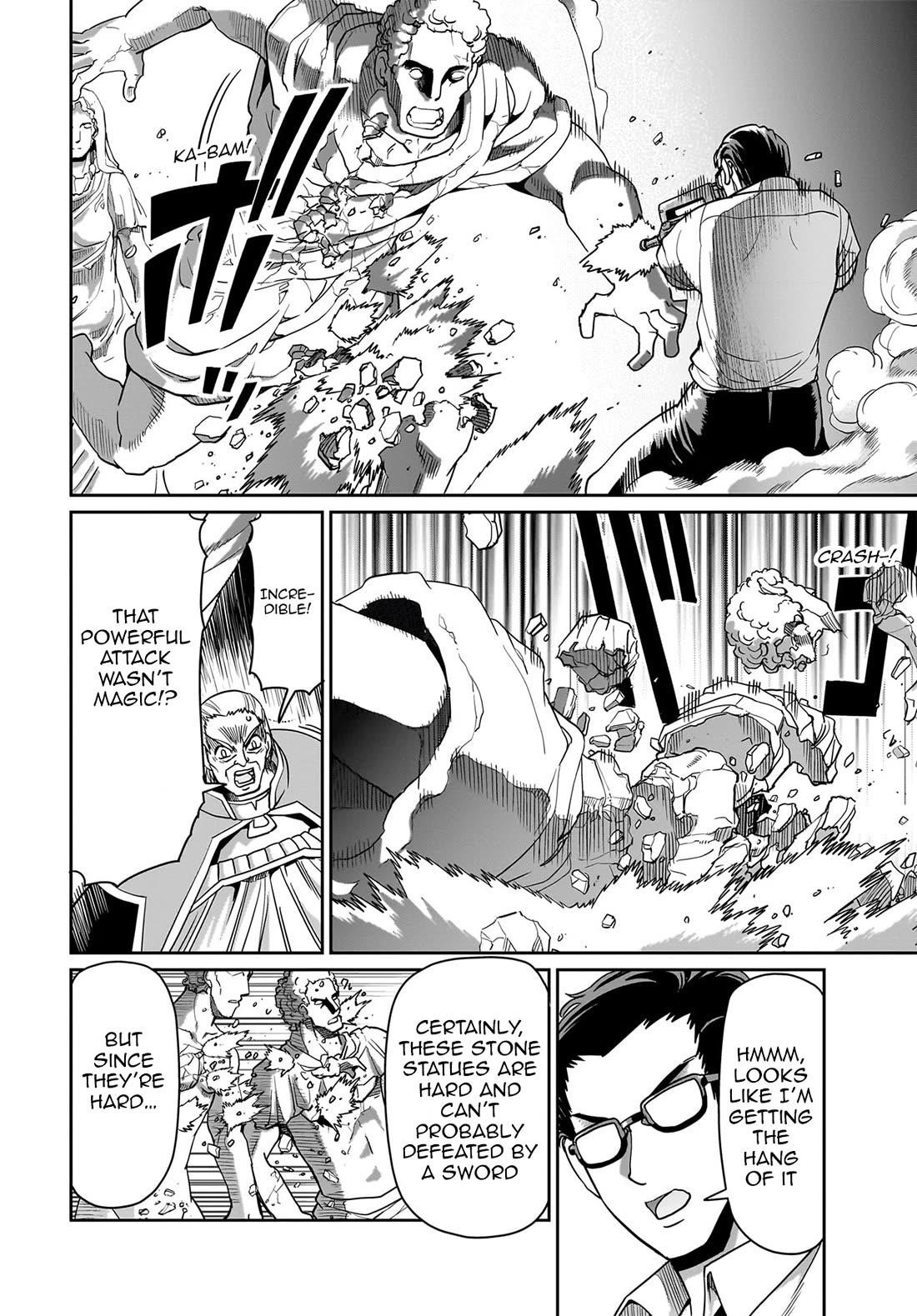 The gunner’s life of a middle-aged man summoned to another world and armed with a rifle: an airsoft addicted salaryman returns to the alternative world after work Chapter 37 - Page 15