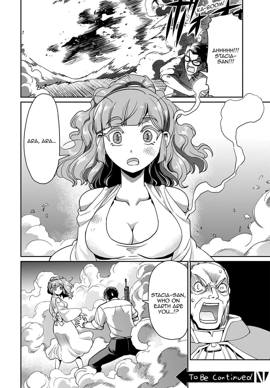 The gunner’s life of a middle-aged man summoned to another world and armed with a rifle: an airsoft addicted salaryman returns to the alternative world after work Chapter 37 - Page 21