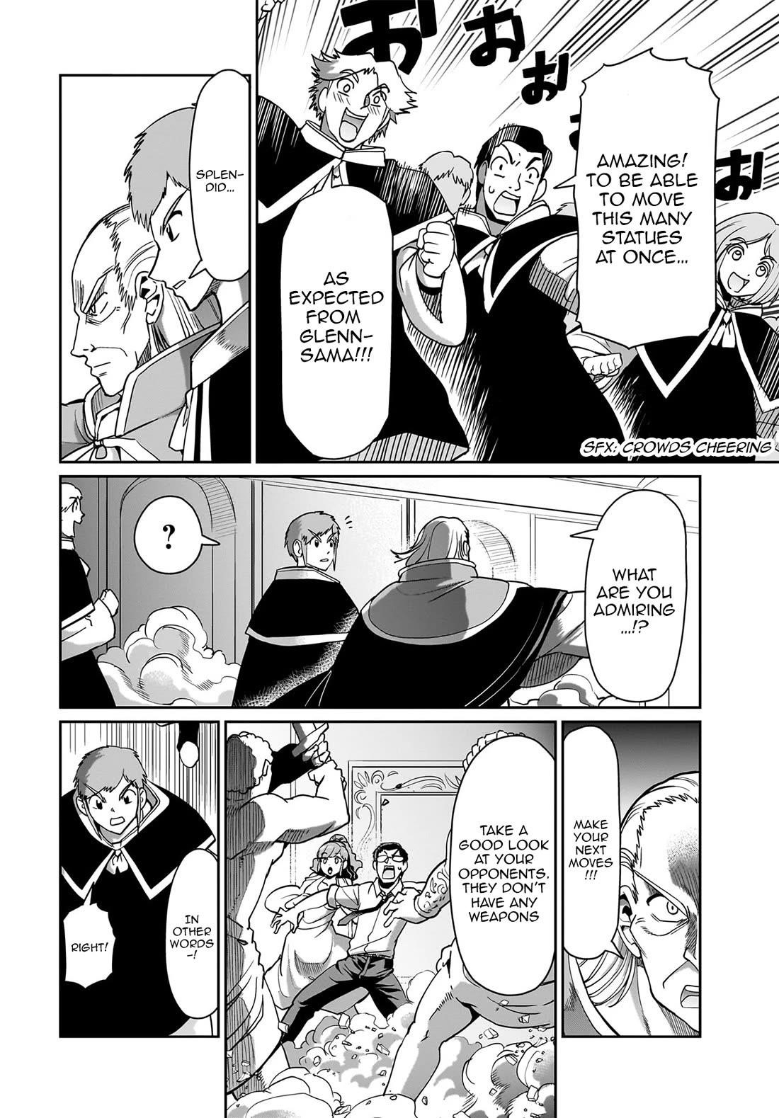 The gunner’s life of a middle-aged man summoned to another world and armed with a rifle: an airsoft addicted salaryman returns to the alternative world after work Chapter 37 - Page 5