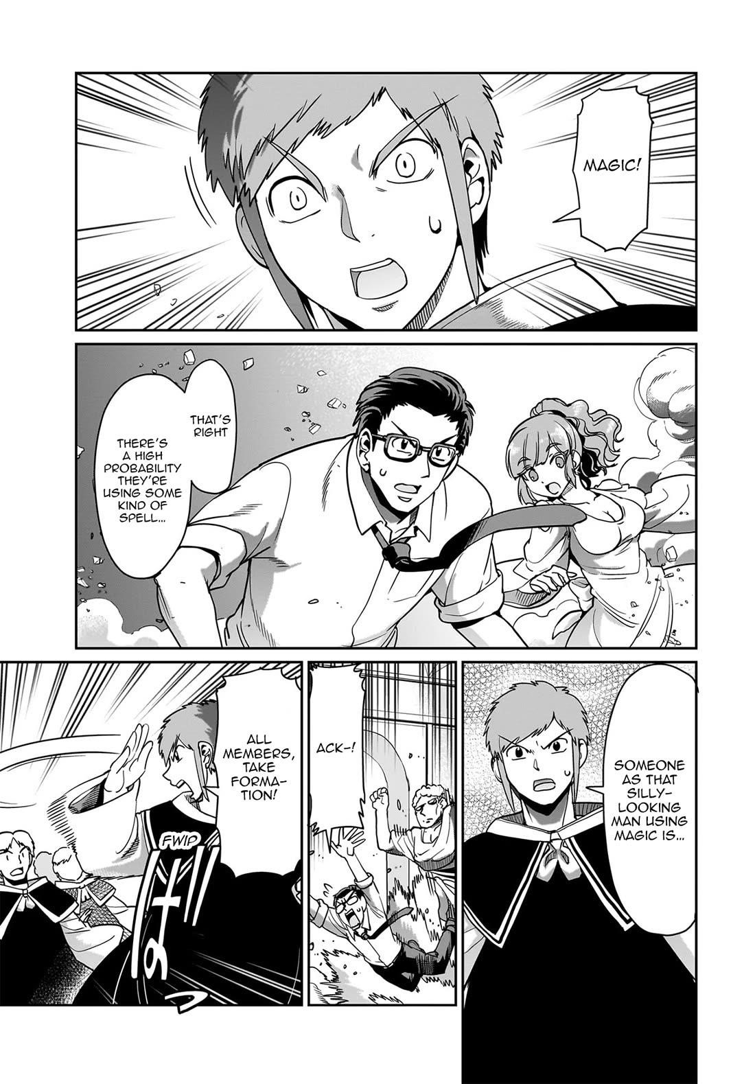 The gunner’s life of a middle-aged man summoned to another world and armed with a rifle: an airsoft addicted salaryman returns to the alternative world after work Chapter 37 - Page 6