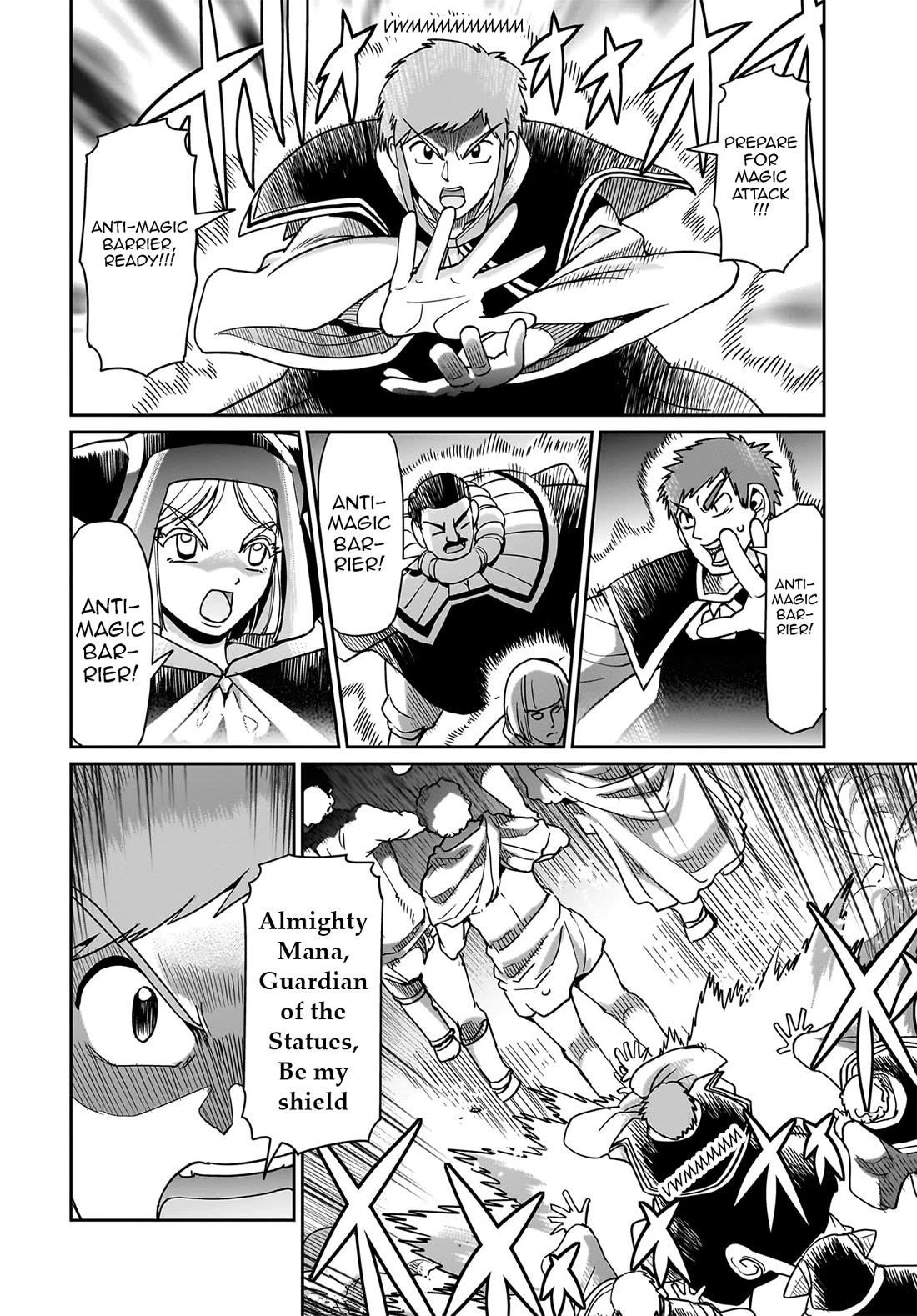 The gunner’s life of a middle-aged man summoned to another world and armed with a rifle: an airsoft addicted salaryman returns to the alternative world after work Chapter 37 - Page 7