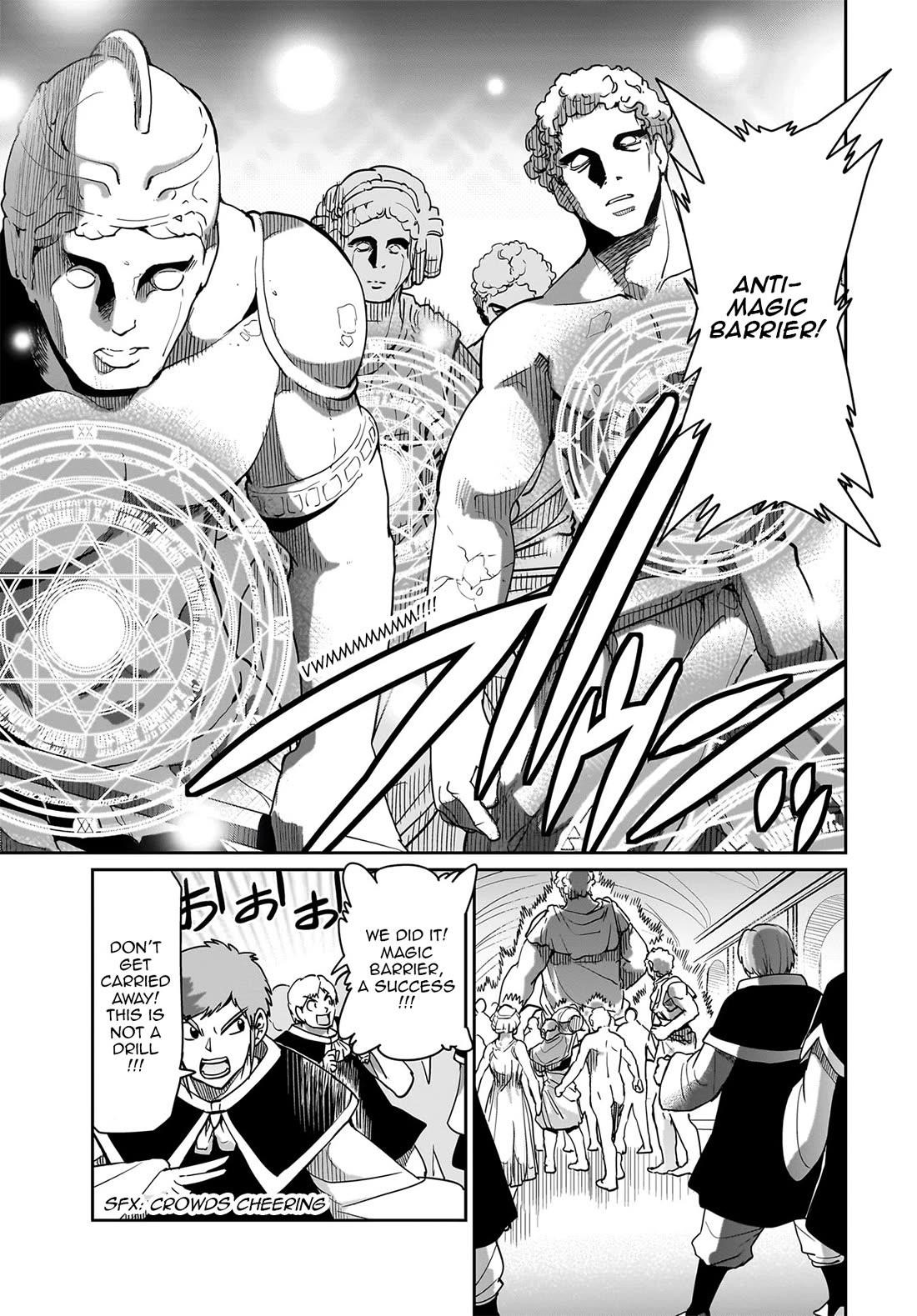 The gunner’s life of a middle-aged man summoned to another world and armed with a rifle: an airsoft addicted salaryman returns to the alternative world after work Chapter 37 - Page 8