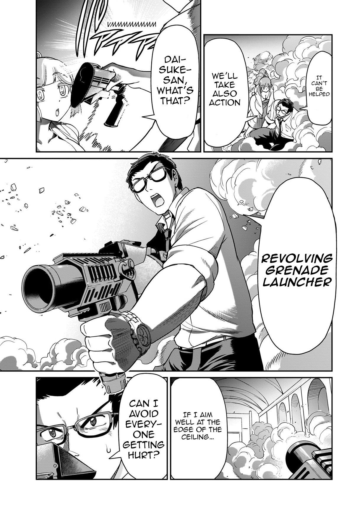 The gunner’s life of a middle-aged man summoned to another world and armed with a rifle: an airsoft addicted salaryman returns to the alternative world after work Chapter 38 - Page 12