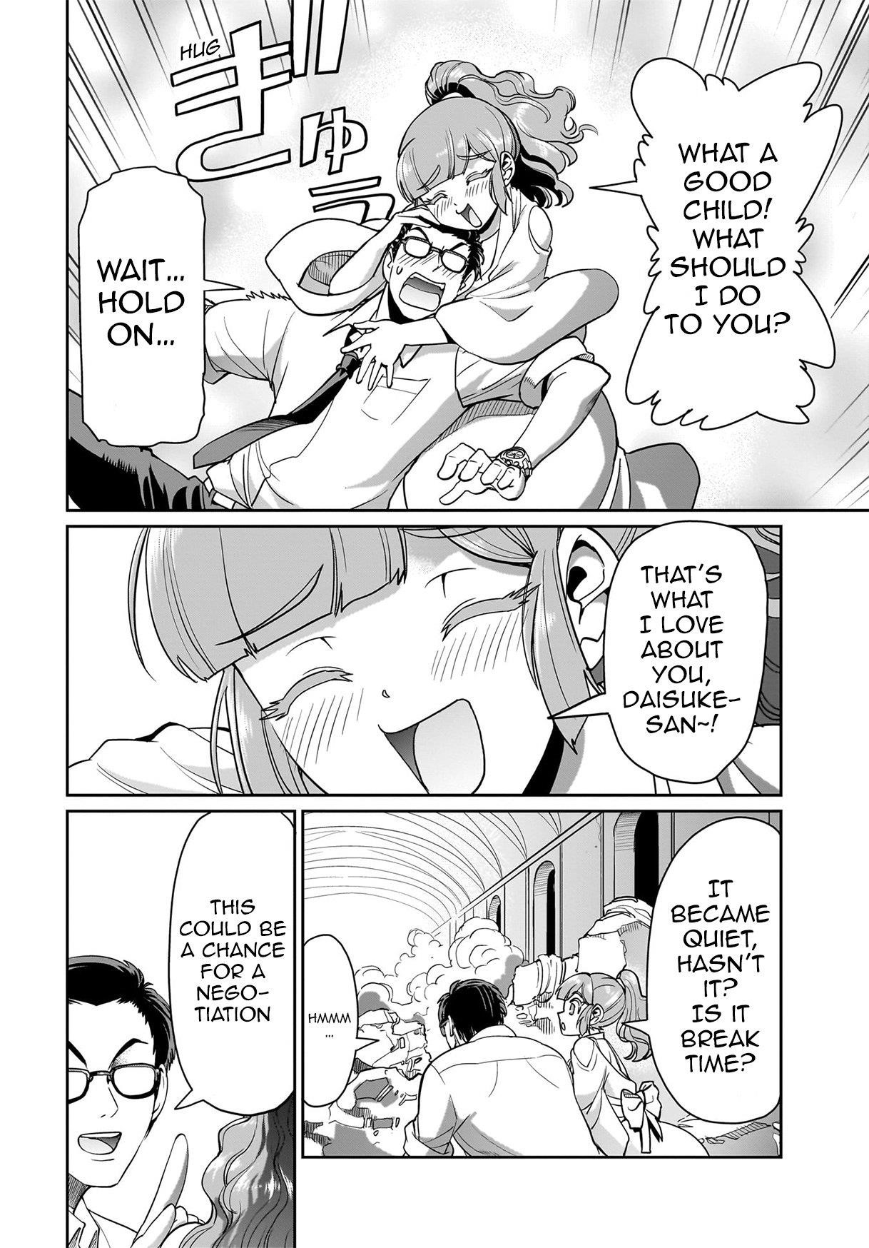 The gunner’s life of a middle-aged man summoned to another world and armed with a rifle: an airsoft addicted salaryman returns to the alternative world after work Chapter 38 - Page 17