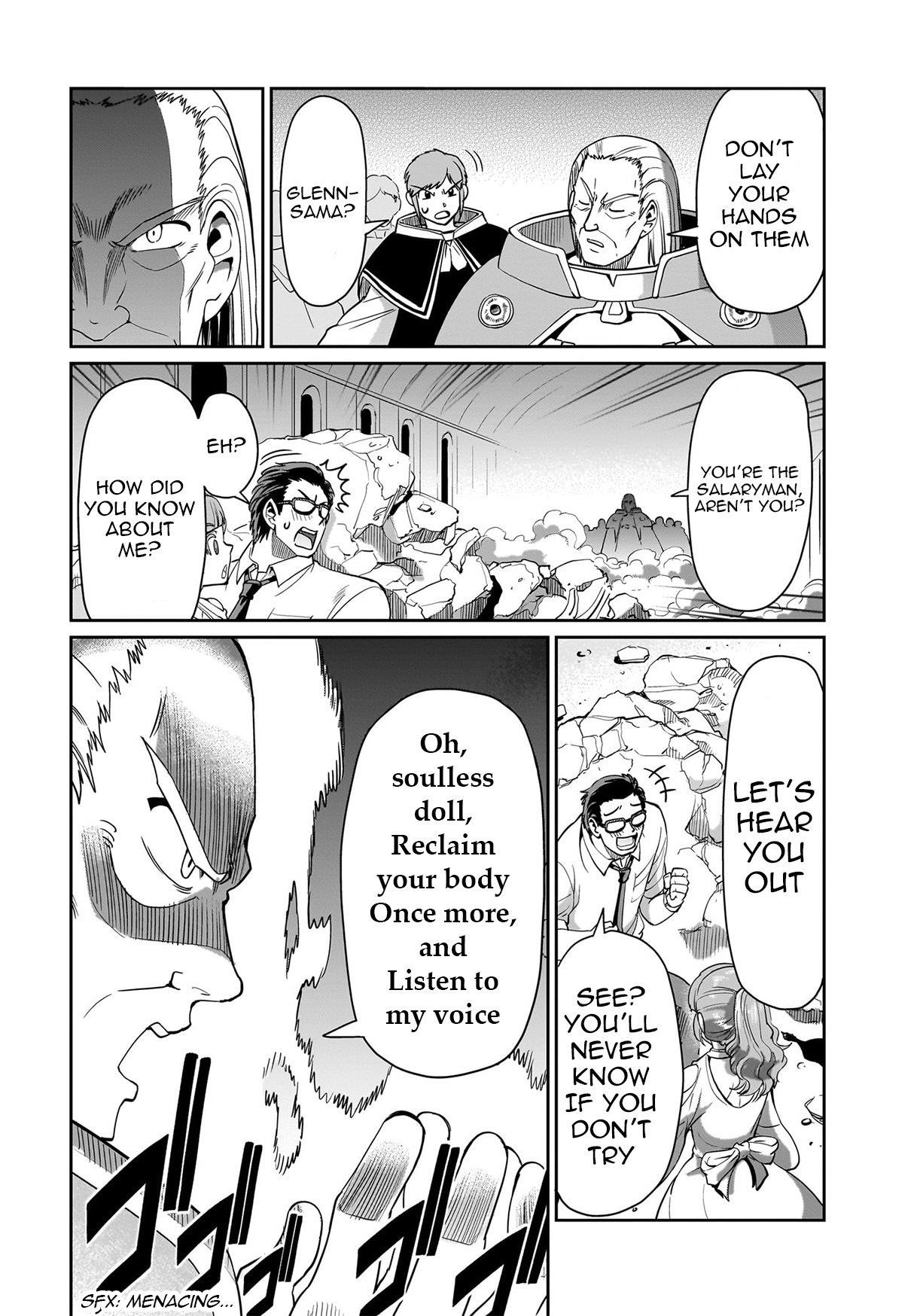 The gunner’s life of a middle-aged man summoned to another world and armed with a rifle: an airsoft addicted salaryman returns to the alternative world after work Chapter 38 - Page 19