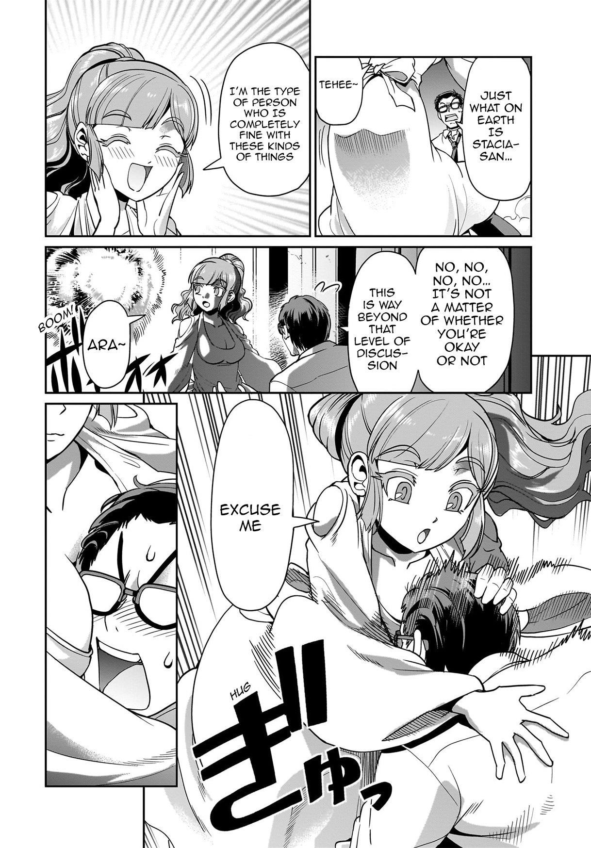 The gunner’s life of a middle-aged man summoned to another world and armed with a rifle: an airsoft addicted salaryman returns to the alternative world after work Chapter 38 - Page 3