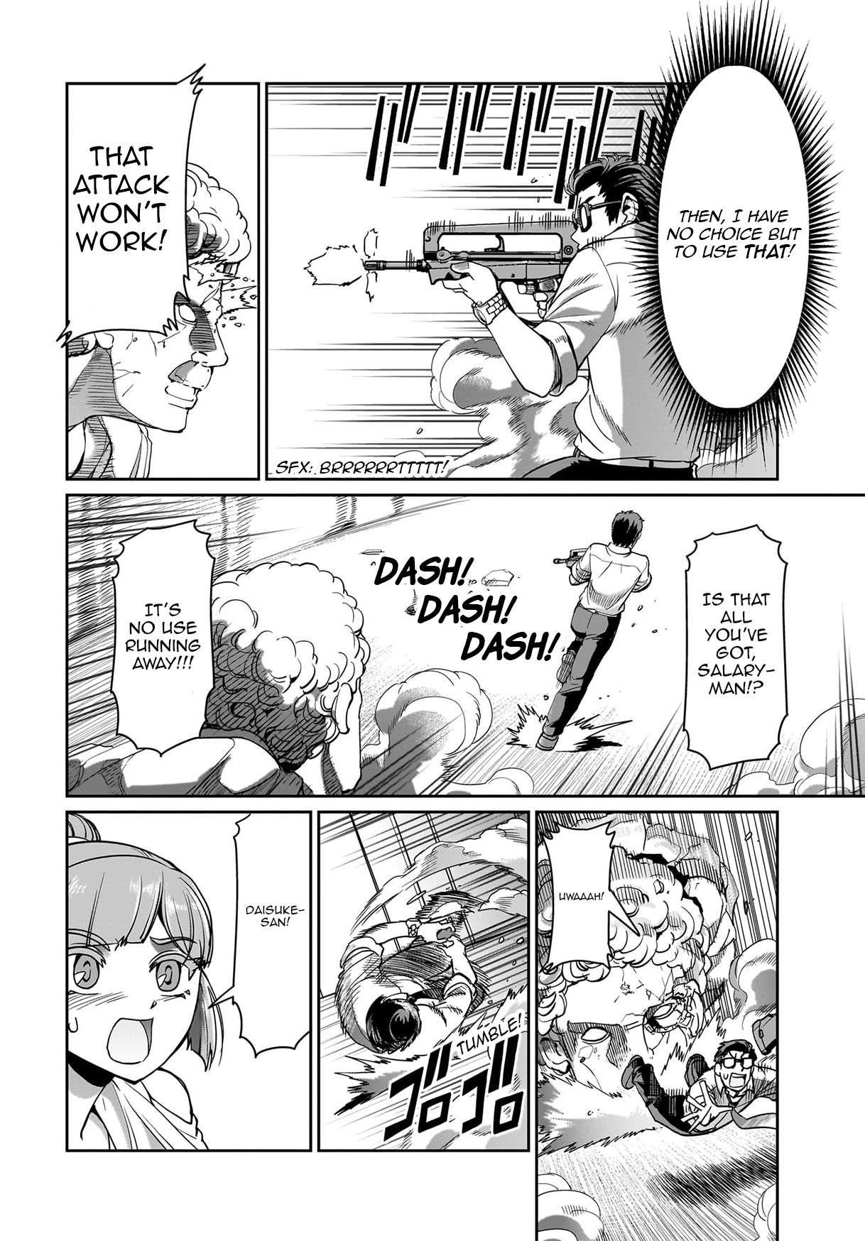 The gunner’s life of a middle-aged man summoned to another world and armed with a rifle: an airsoft addicted salaryman returns to the alternative world after work Chapter 39 - Page 10