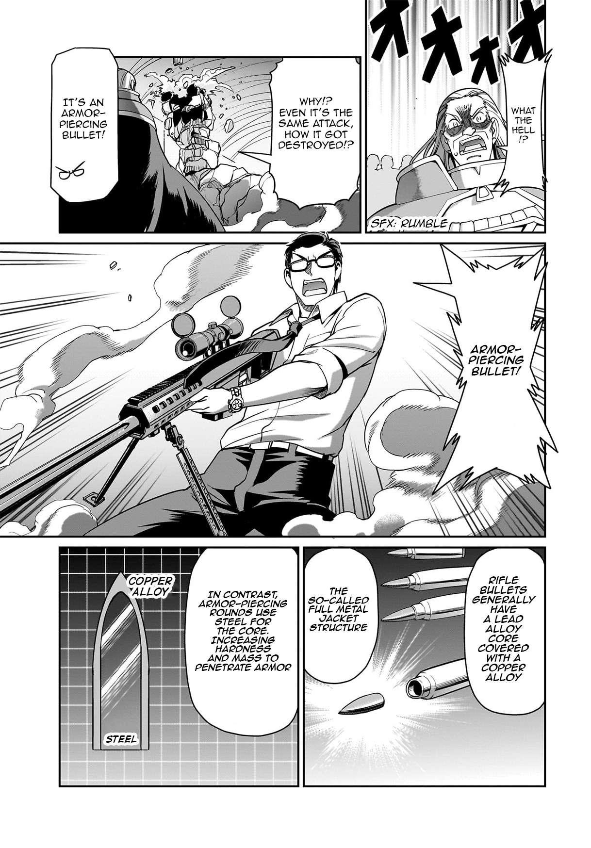 The gunner’s life of a middle-aged man summoned to another world and armed with a rifle: an airsoft addicted salaryman returns to the alternative world after work Chapter 39 - Page 13
