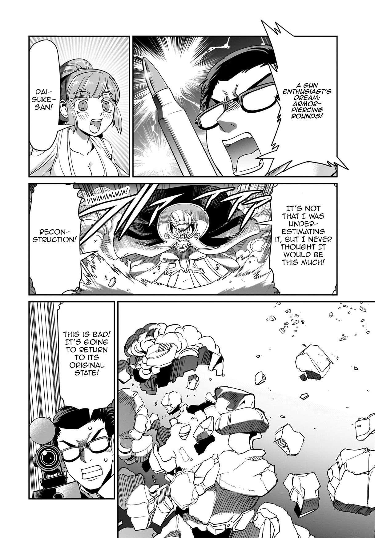 The gunner’s life of a middle-aged man summoned to another world and armed with a rifle: an airsoft addicted salaryman returns to the alternative world after work Chapter 39 - Page 14