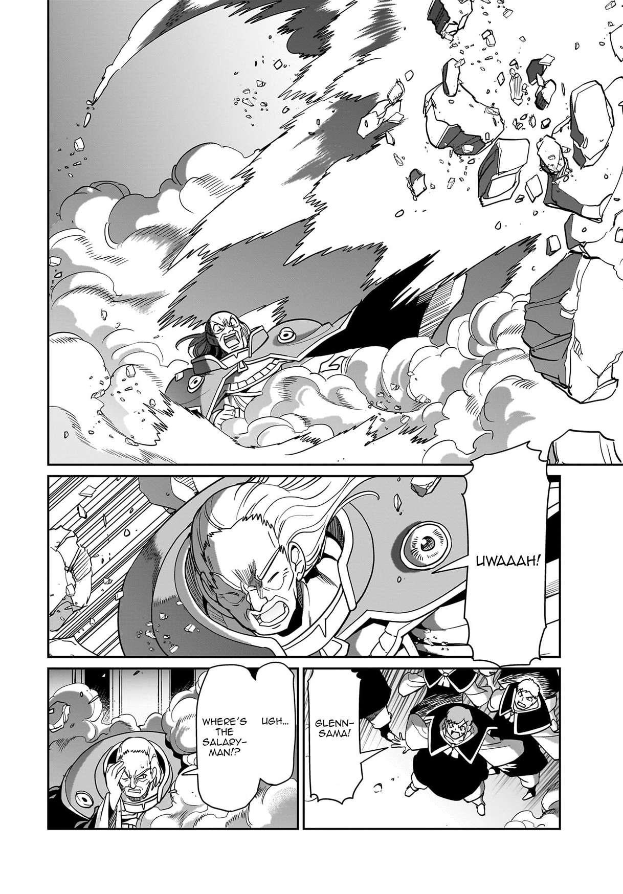 The gunner’s life of a middle-aged man summoned to another world and armed with a rifle: an airsoft addicted salaryman returns to the alternative world after work Chapter 39 - Page 16