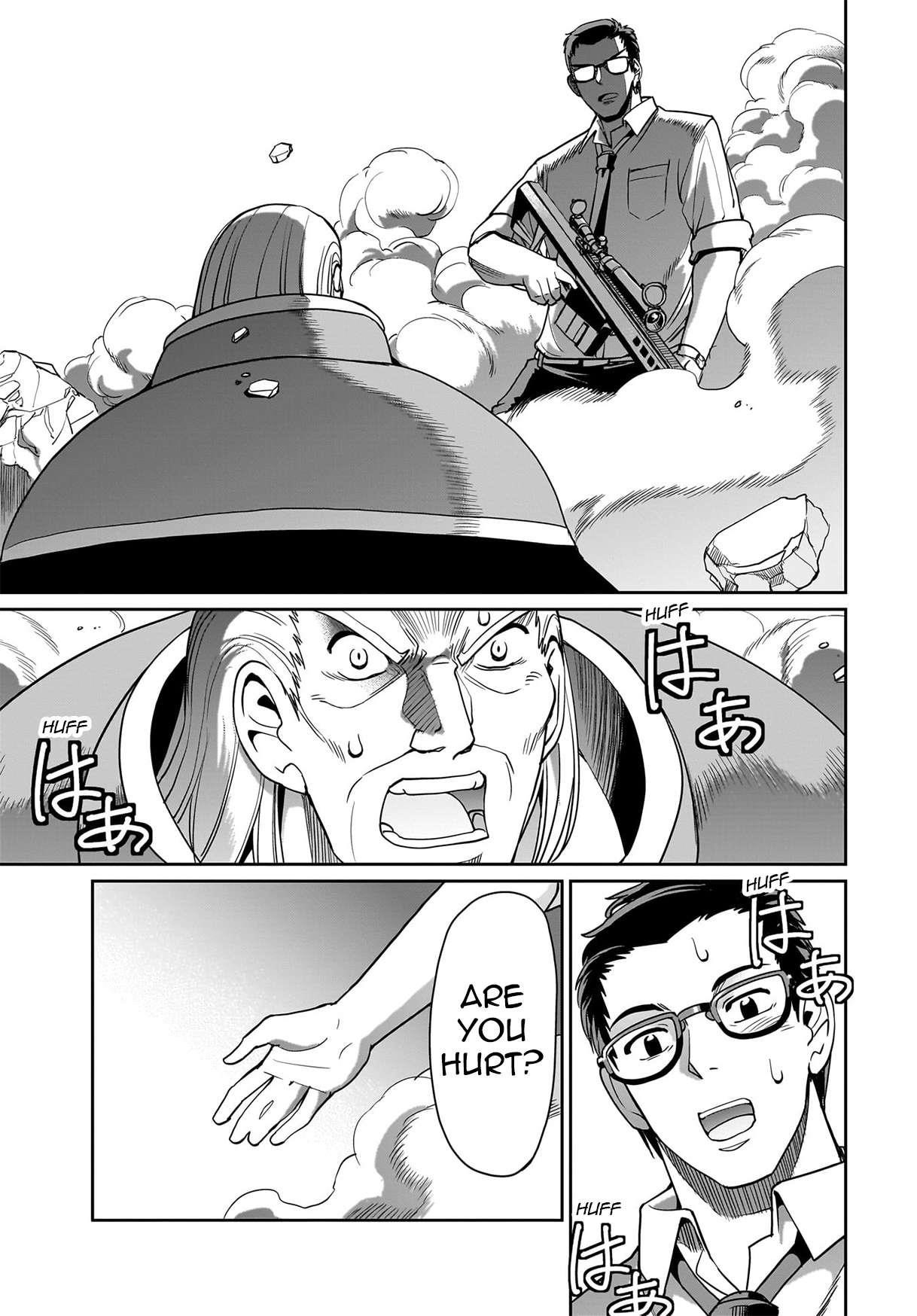 The gunner’s life of a middle-aged man summoned to another world and armed with a rifle: an airsoft addicted salaryman returns to the alternative world after work Chapter 39 - Page 17