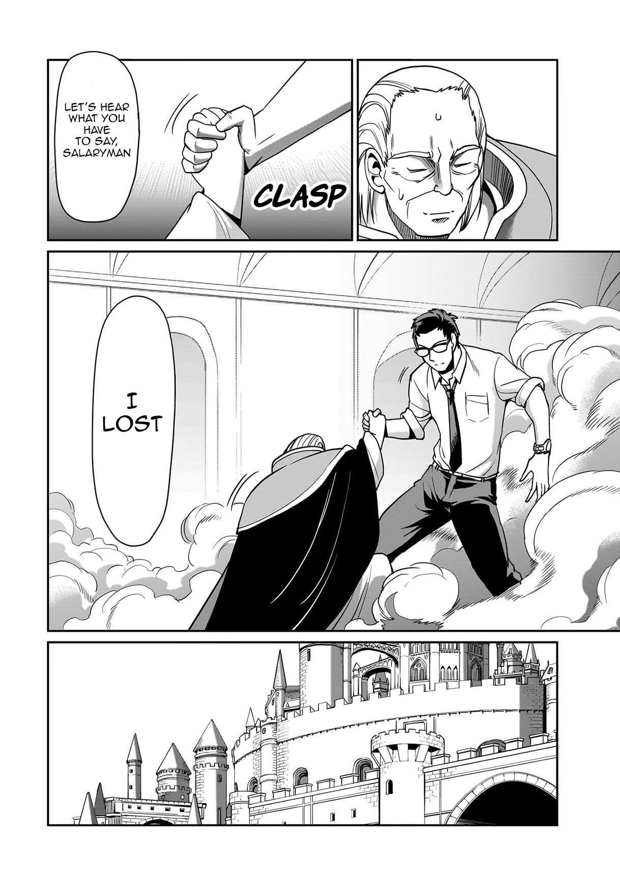 The gunner’s life of a middle-aged man summoned to another world and armed with a rifle: an airsoft addicted salaryman returns to the alternative world after work Chapter 39 - Page 18