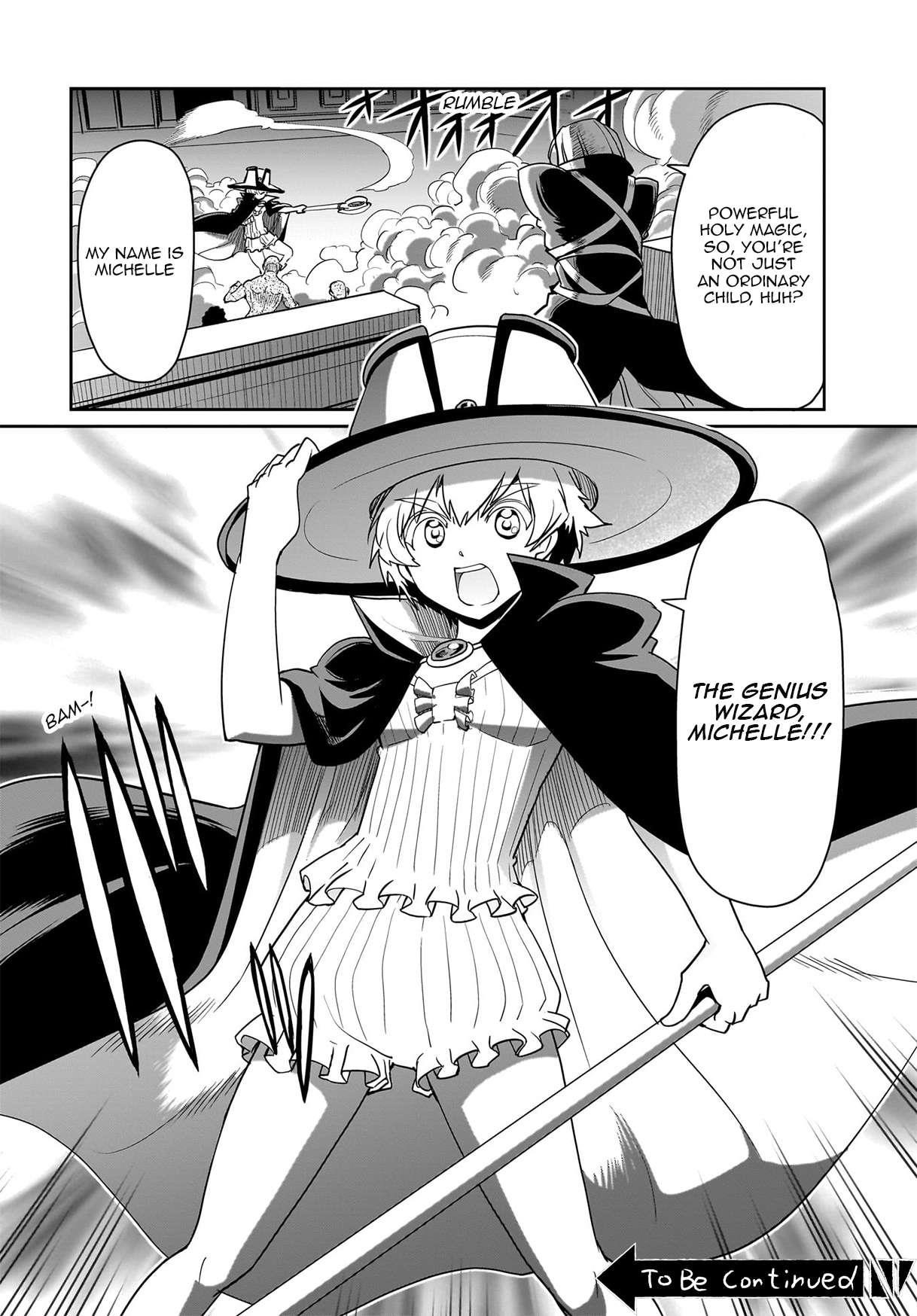 The gunner’s life of a middle-aged man summoned to another world and armed with a rifle: an airsoft addicted salaryman returns to the alternative world after work Chapter 39 - Page 22