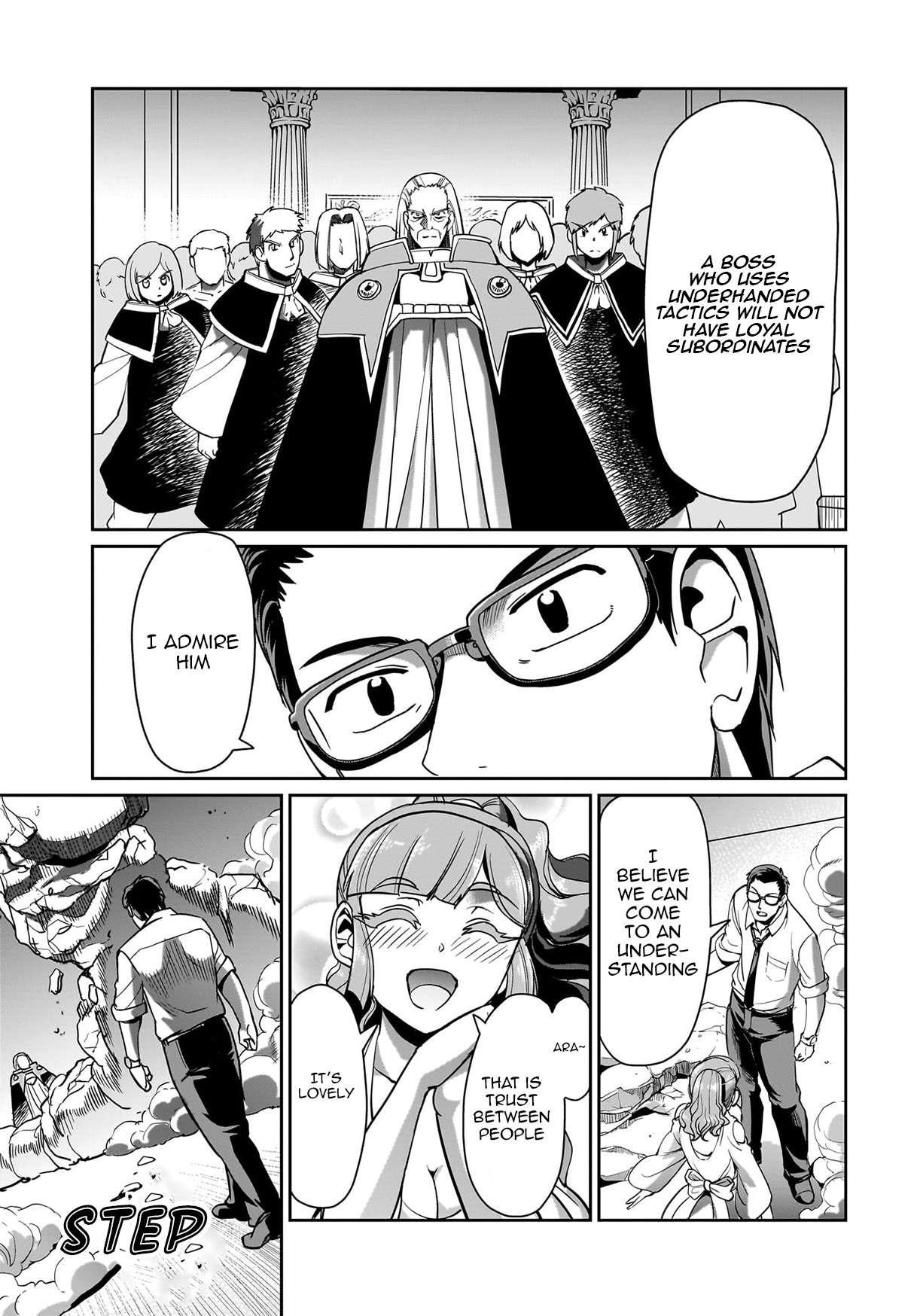 The gunner’s life of a middle-aged man summoned to another world and armed with a rifle: an airsoft addicted salaryman returns to the alternative world after work Chapter 39 - Page 3