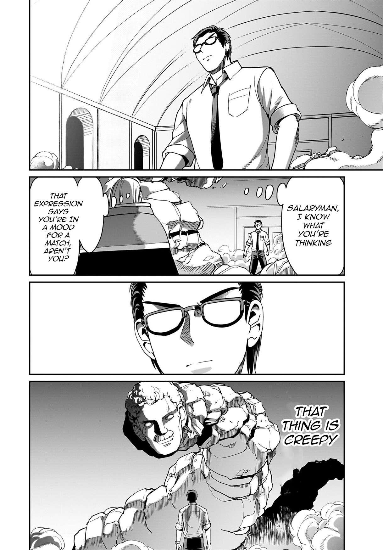 The gunner’s life of a middle-aged man summoned to another world and armed with a rifle: an airsoft addicted salaryman returns to the alternative world after work Chapter 39 - Page 4