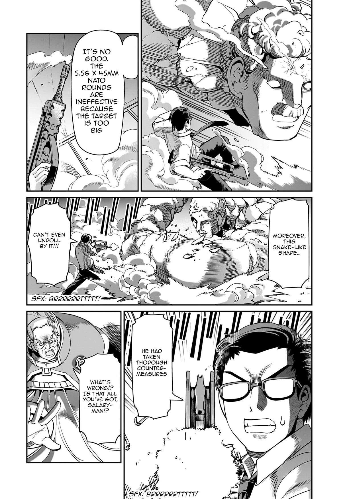 The gunner’s life of a middle-aged man summoned to another world and armed with a rifle: an airsoft addicted salaryman returns to the alternative world after work Chapter 39 - Page 6