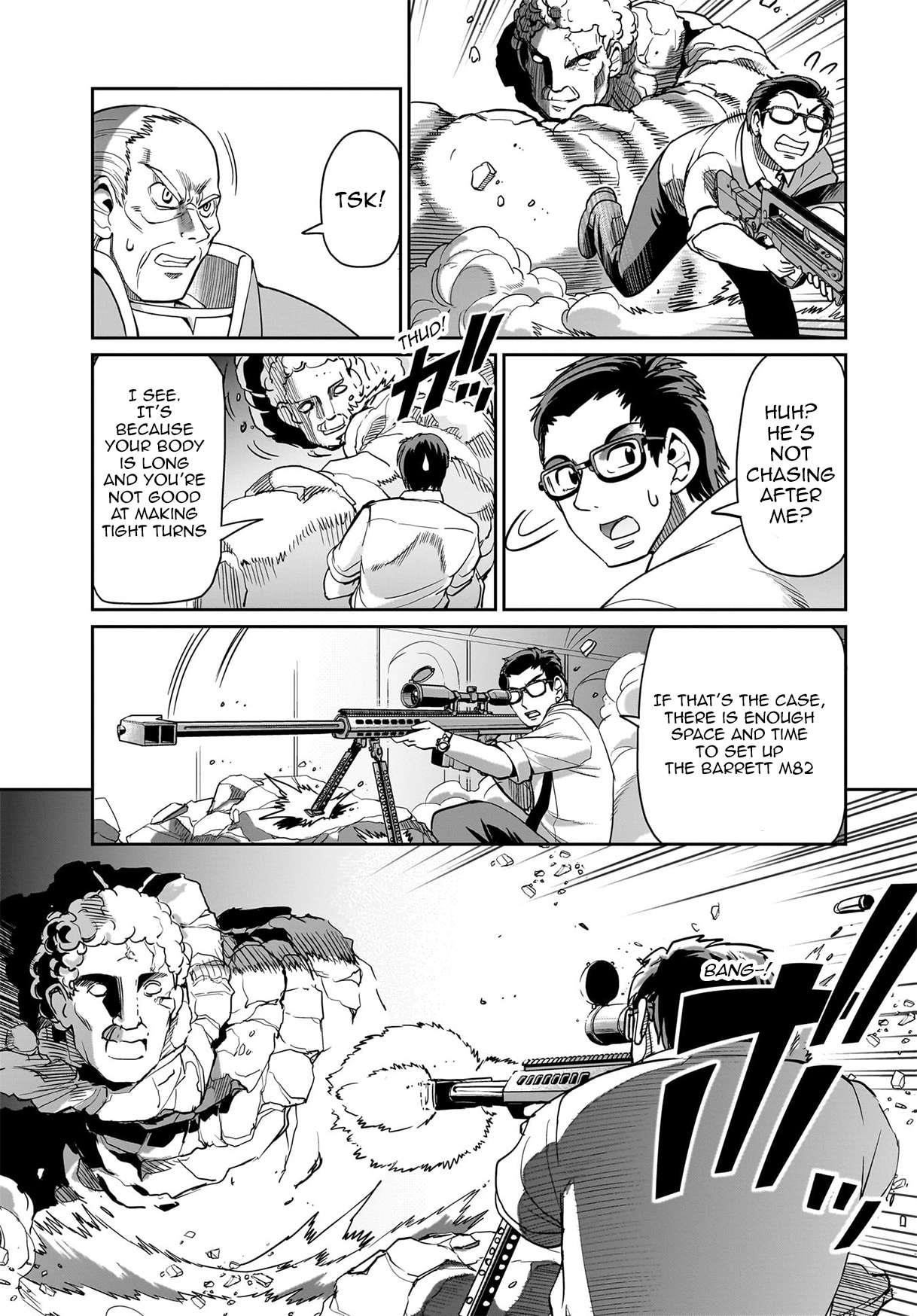 The gunner’s life of a middle-aged man summoned to another world and armed with a rifle: an airsoft addicted salaryman returns to the alternative world after work Chapter 39 - Page 7