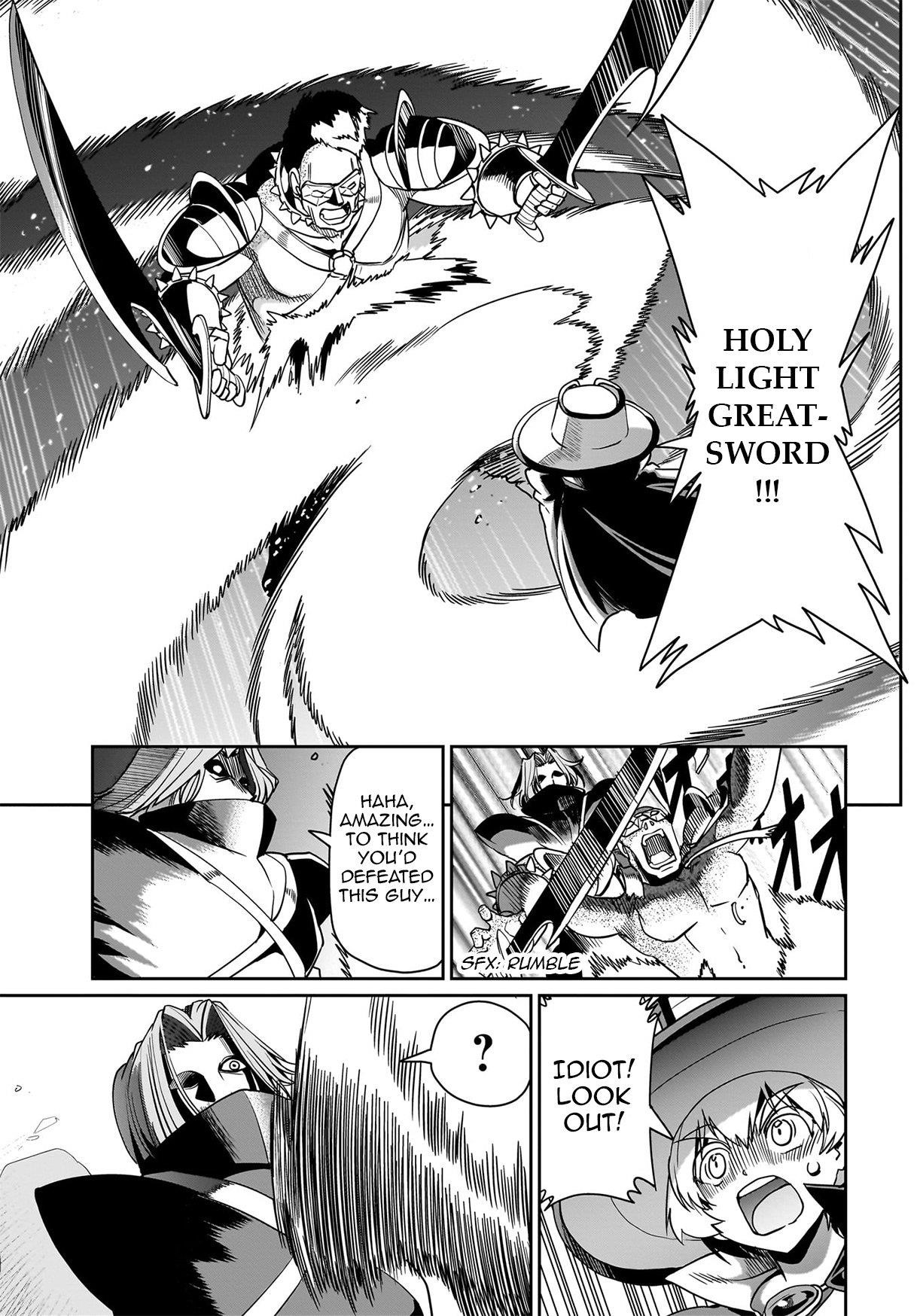 The gunner’s life of a middle-aged man summoned to another world and armed with a rifle: an airsoft addicted salaryman returns to the alternative world after work Chapter 40 - Page 16