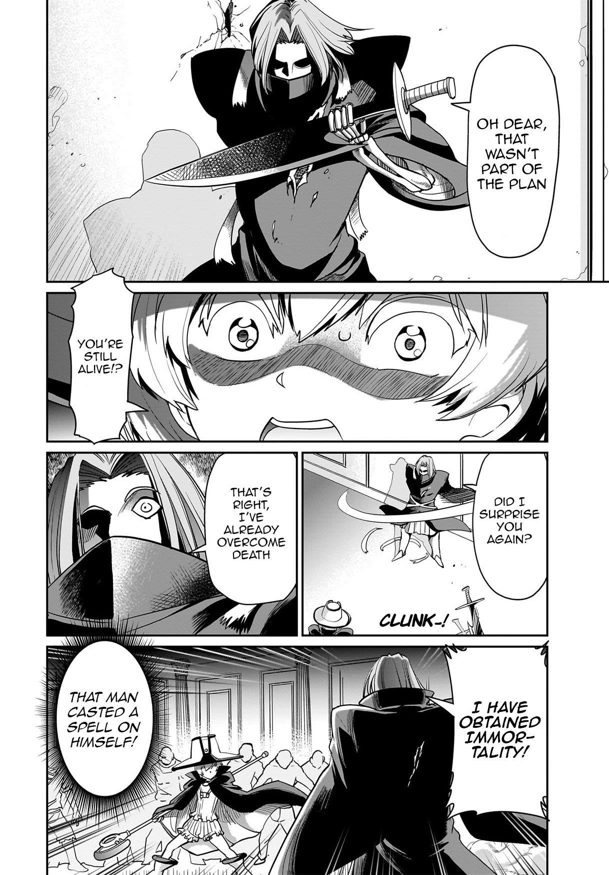 The gunner’s life of a middle-aged man summoned to another world and armed with a rifle: an airsoft addicted salaryman returns to the alternative world after work Chapter 40 - Page 19