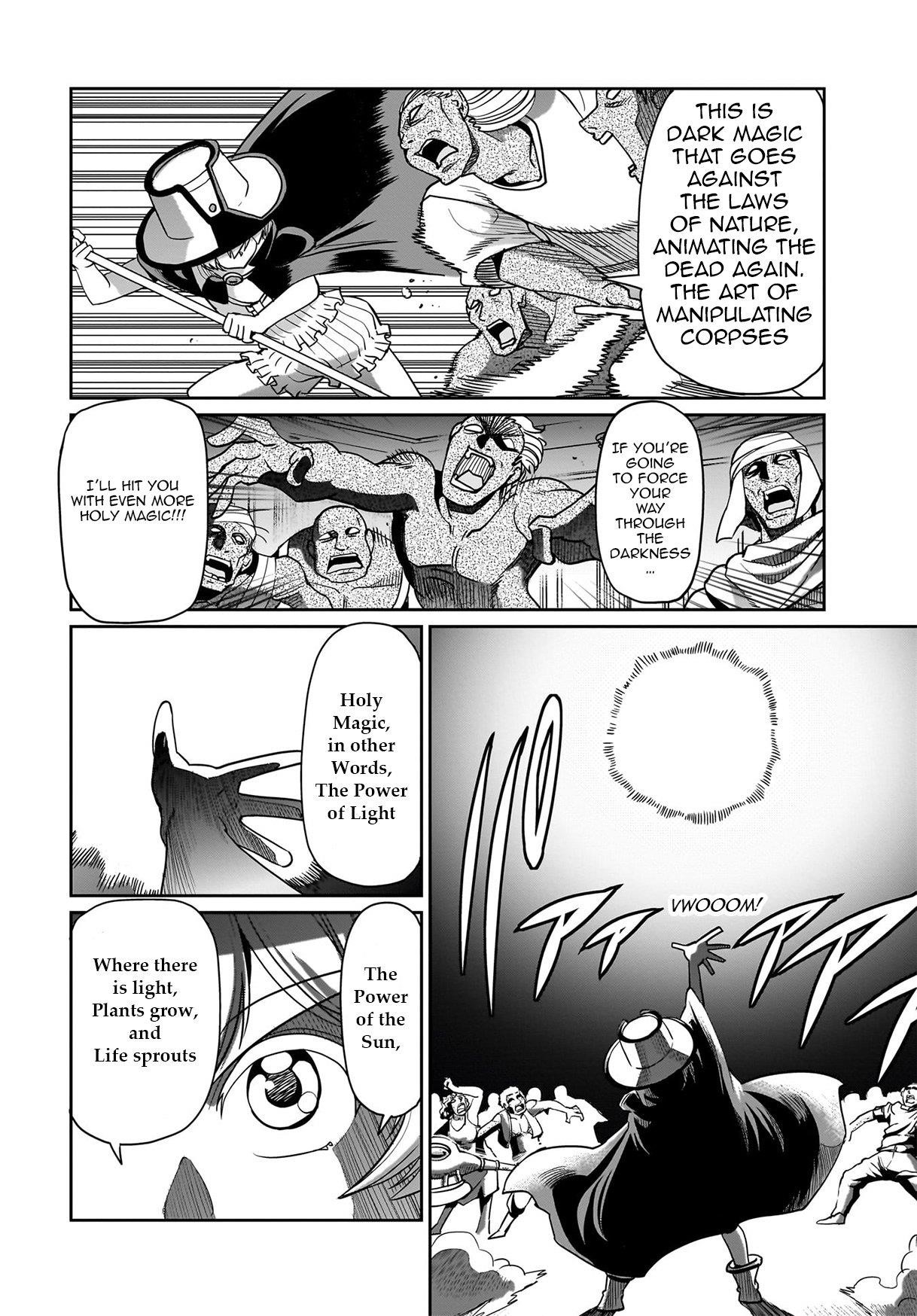 The gunner’s life of a middle-aged man summoned to another world and armed with a rifle: an airsoft addicted salaryman returns to the alternative world after work Chapter 40 - Page 7